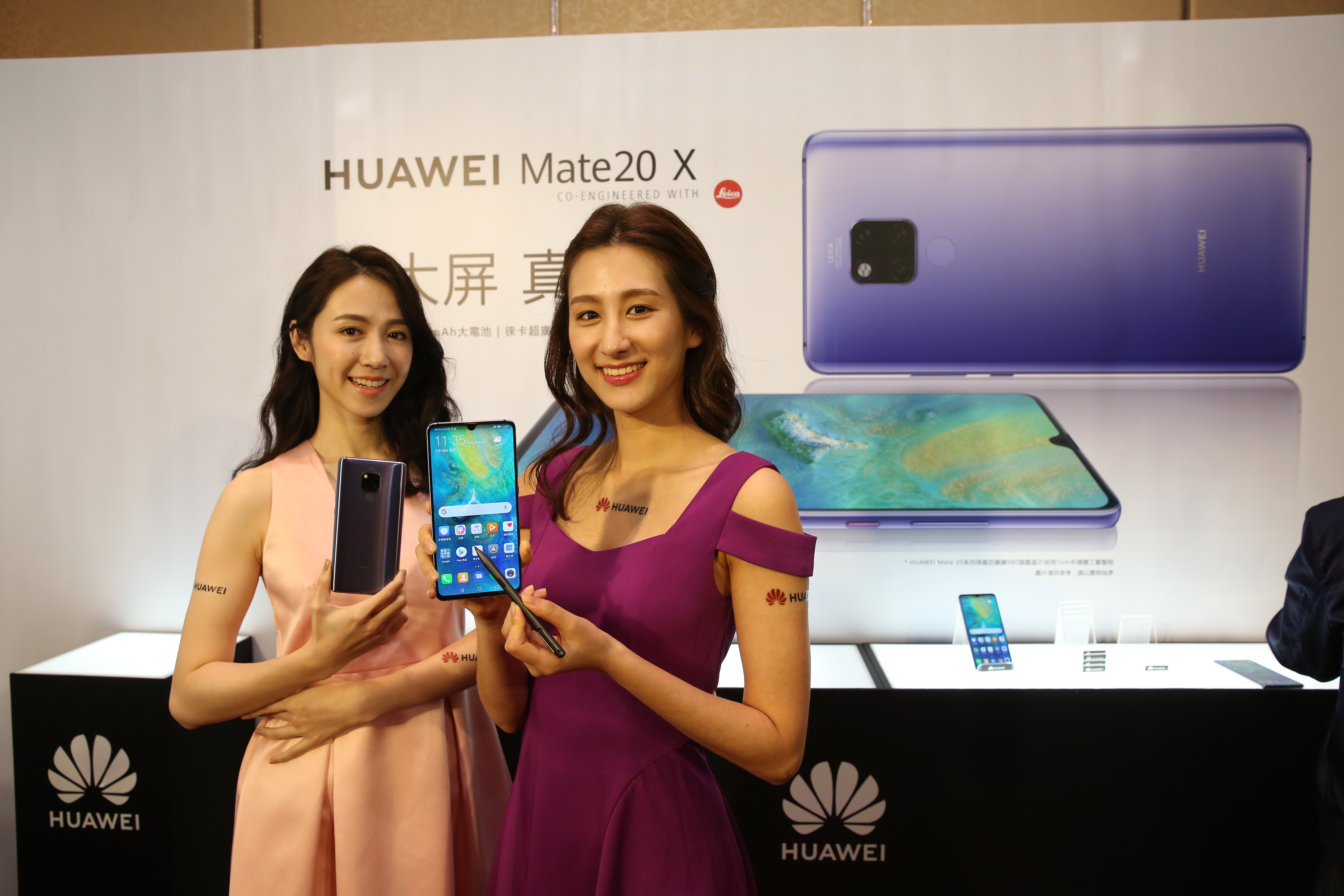 去年11月華為在台灣智慧型手機銷量市占為6.6%，穩坐前5大智慧型手機品牌。