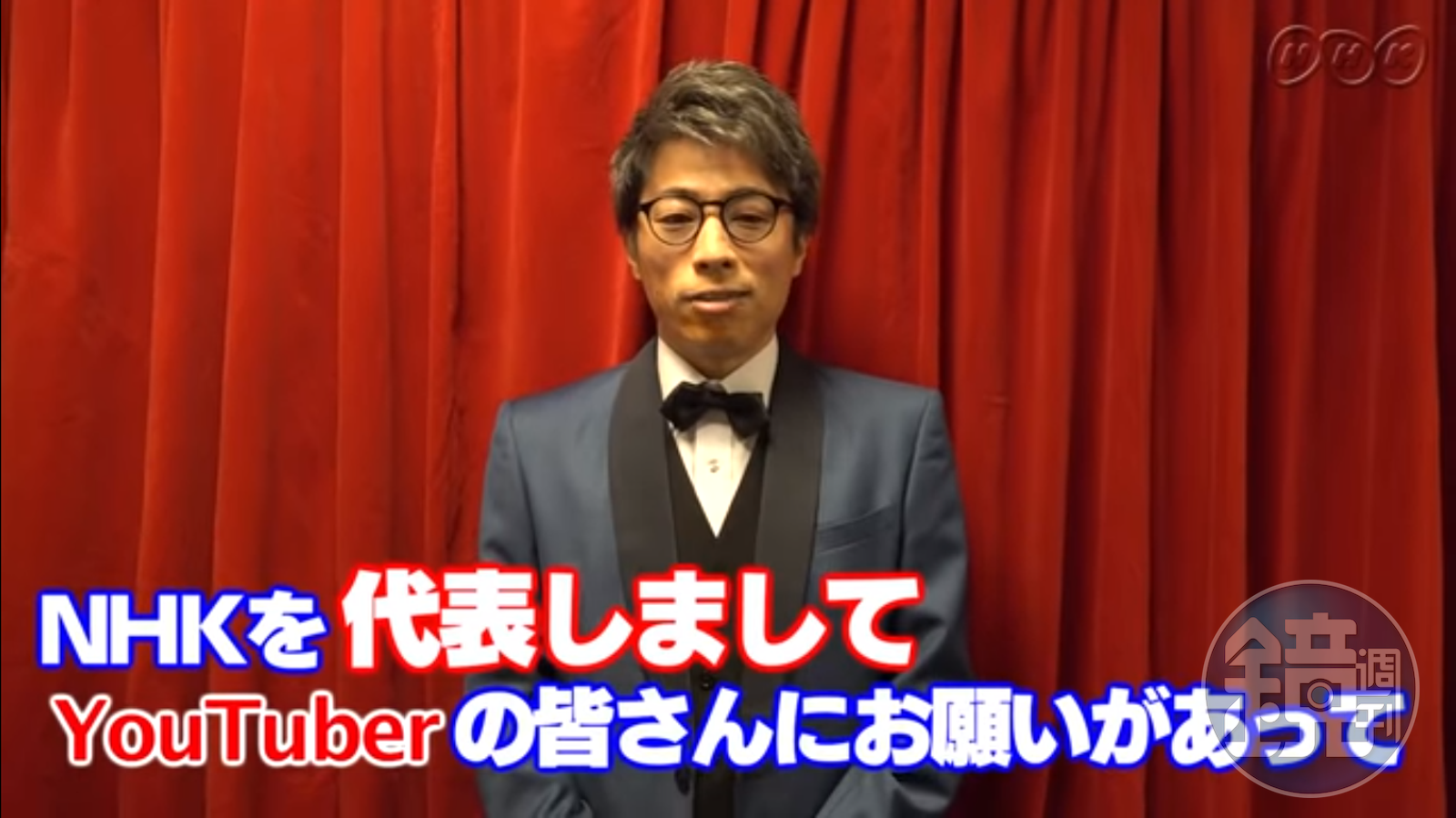 田村淳代表 NHK 號召 YouTuber 合作。
