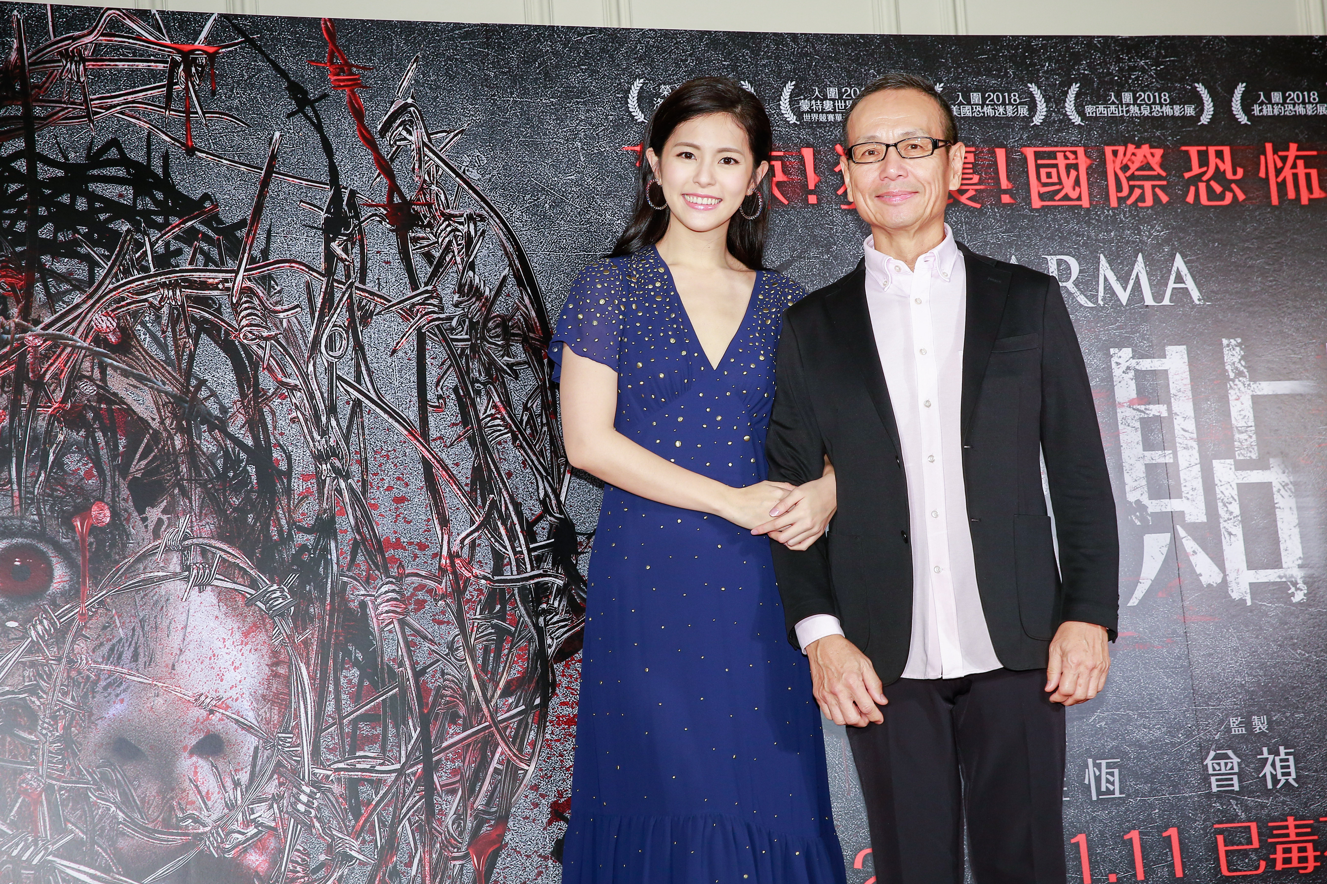 任爸原本打算低調來支持任容萱，最後也被拉上台，他希望女兒演出能有驚喜，以後嘗試更多不同角色。