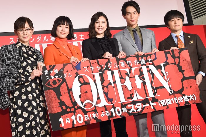 竹內結子(中)睽違6年再度擔任日劇女主角,第一個念頭是:「我要上電視了!」(翻攝自modelpress網站)