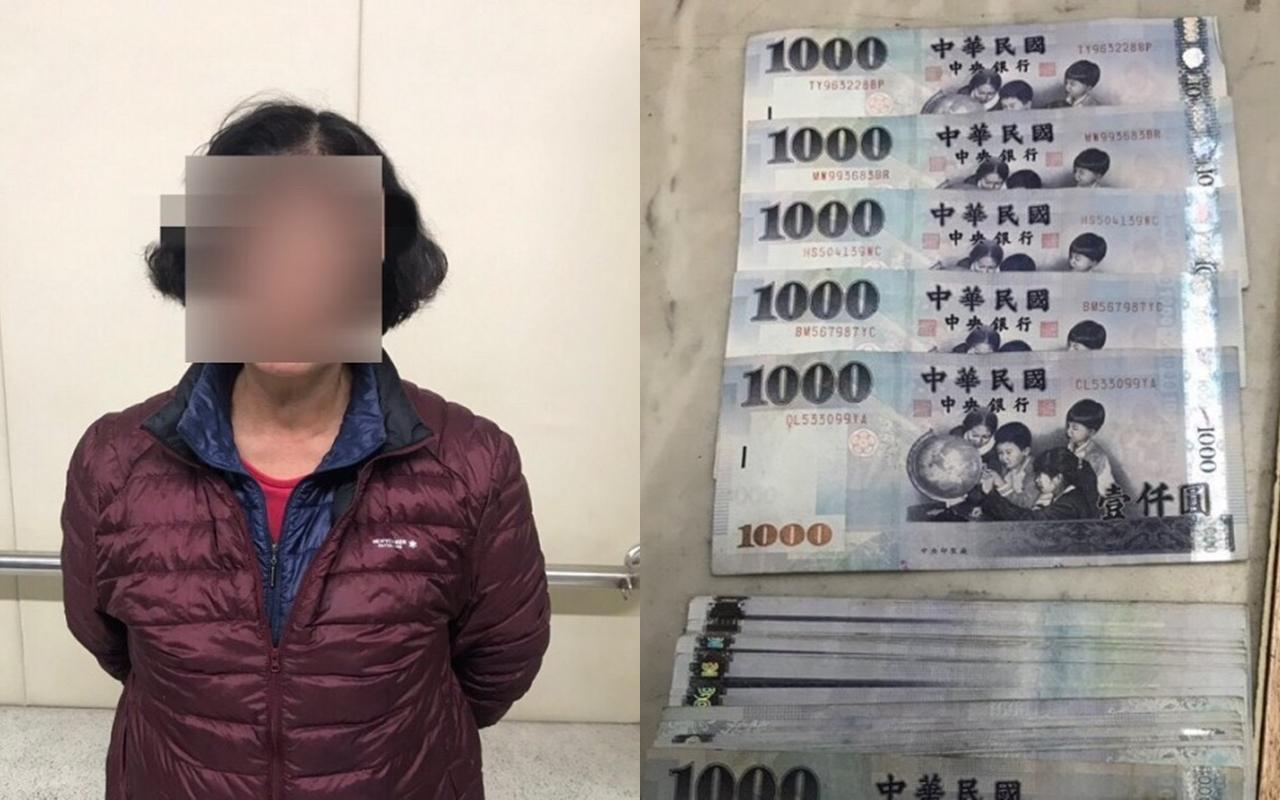 警方當場查扣6萬，訊後將戴婦依詐欺罪嫌送辦。（警方提供）
