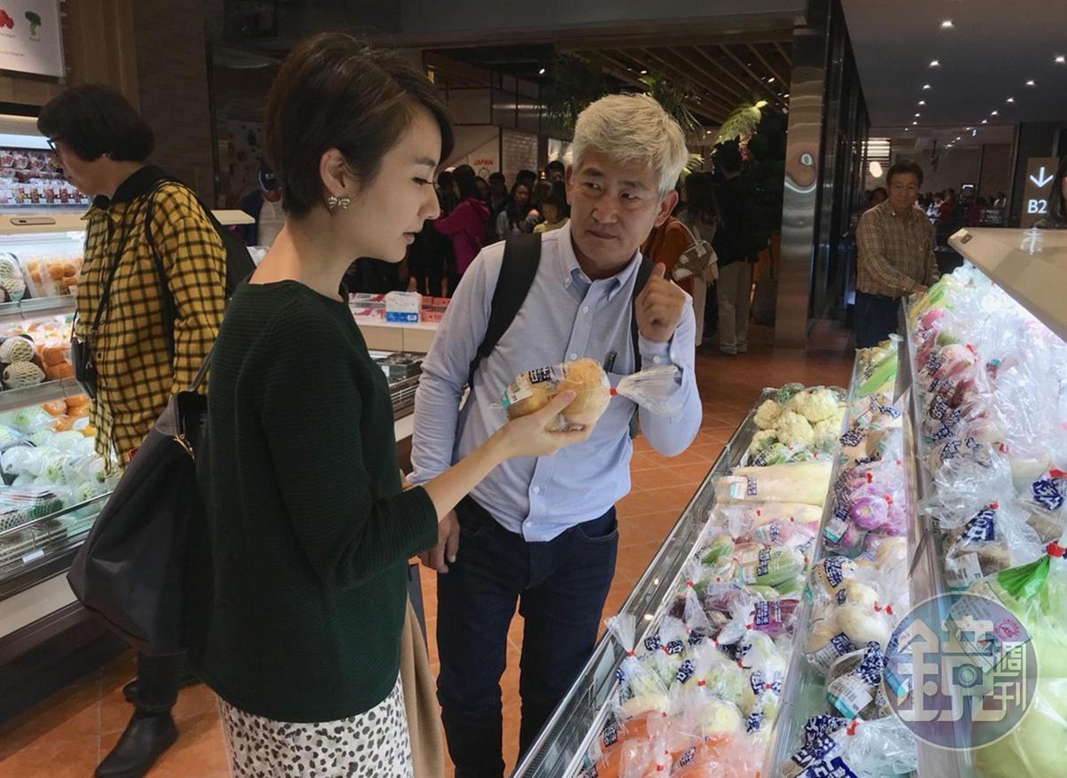 亞洲最大超市「微風南山超市」，讓美食家高琹雯（Liz）驚喜發現許多好趣食材。