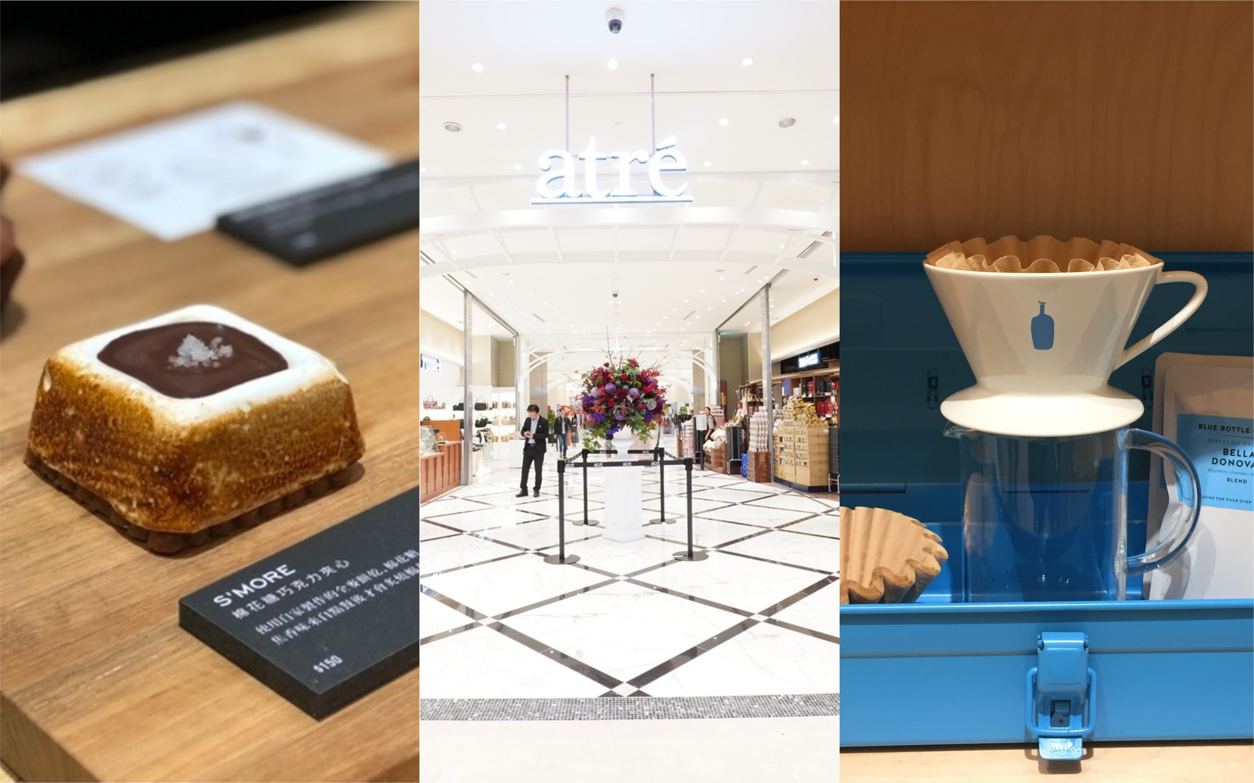 微風南山2樓「atré」匯聚的海外名店，是到此首逛重點。（中圖為微風南山提供）