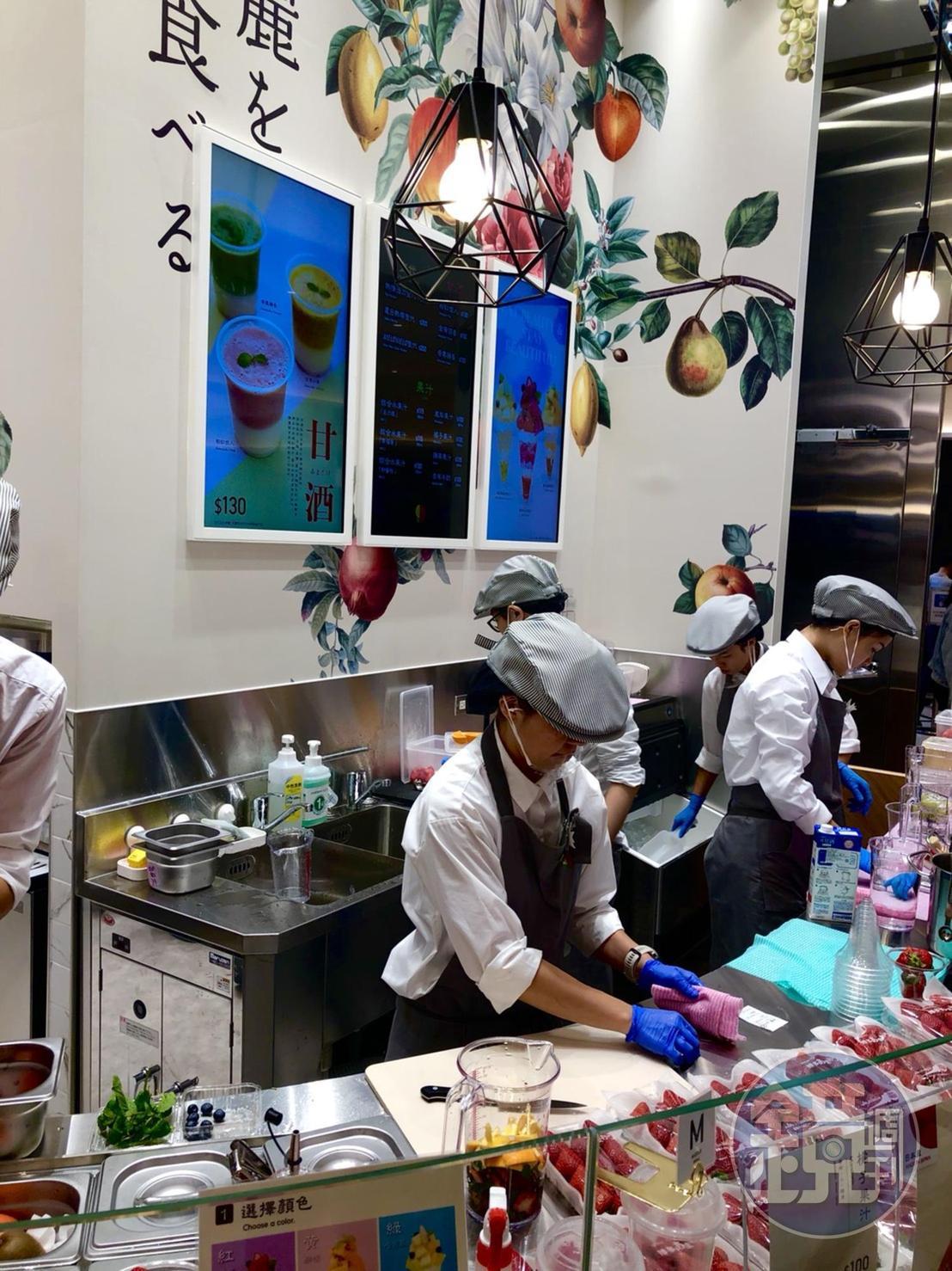 「9 Palette Parlor」人氣超高。