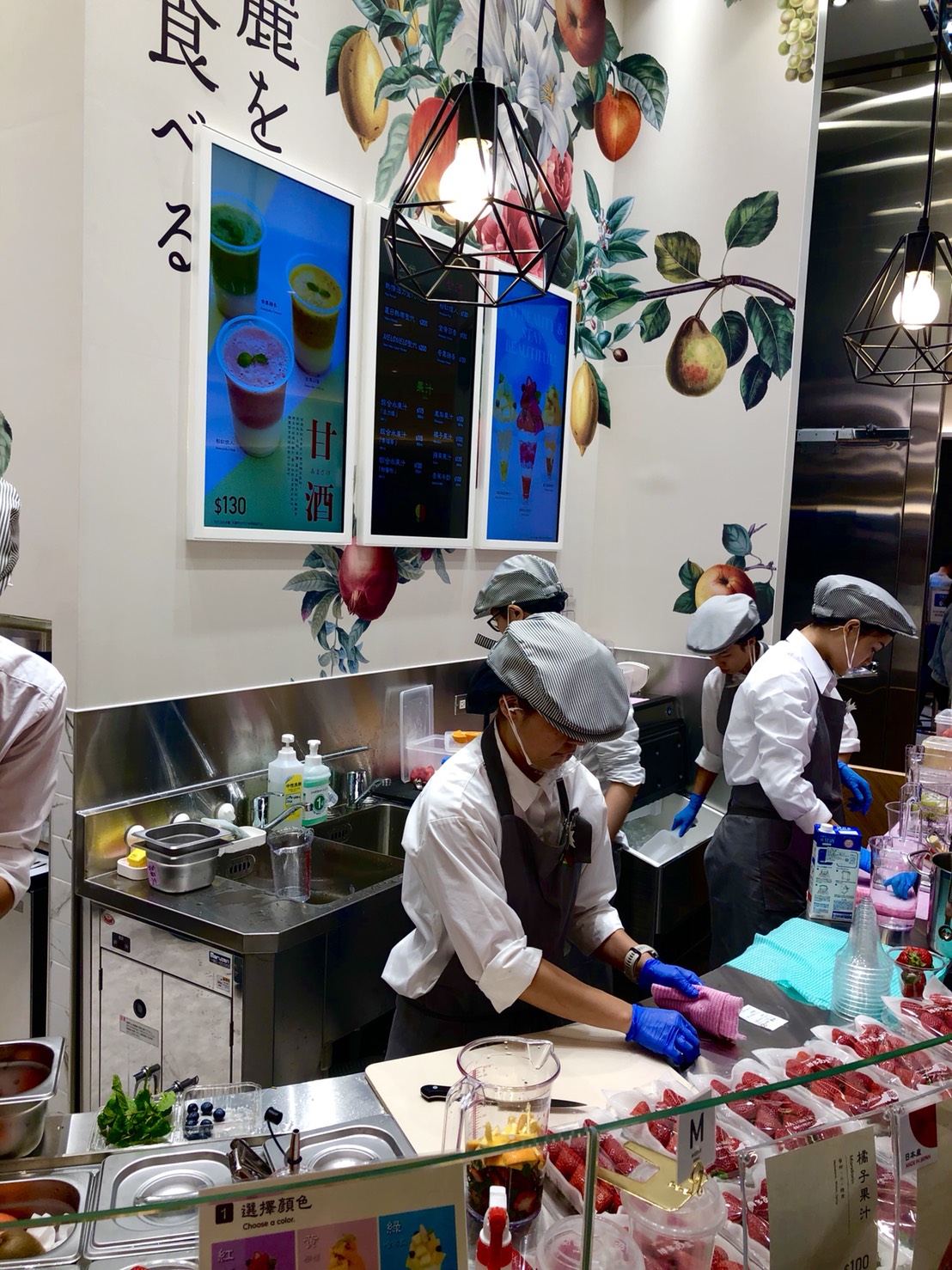 「9 Palette Parlor」人氣超高。