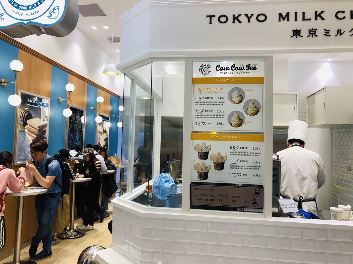 「Tokyo Milk Cheese Factory」正式插旗台灣。