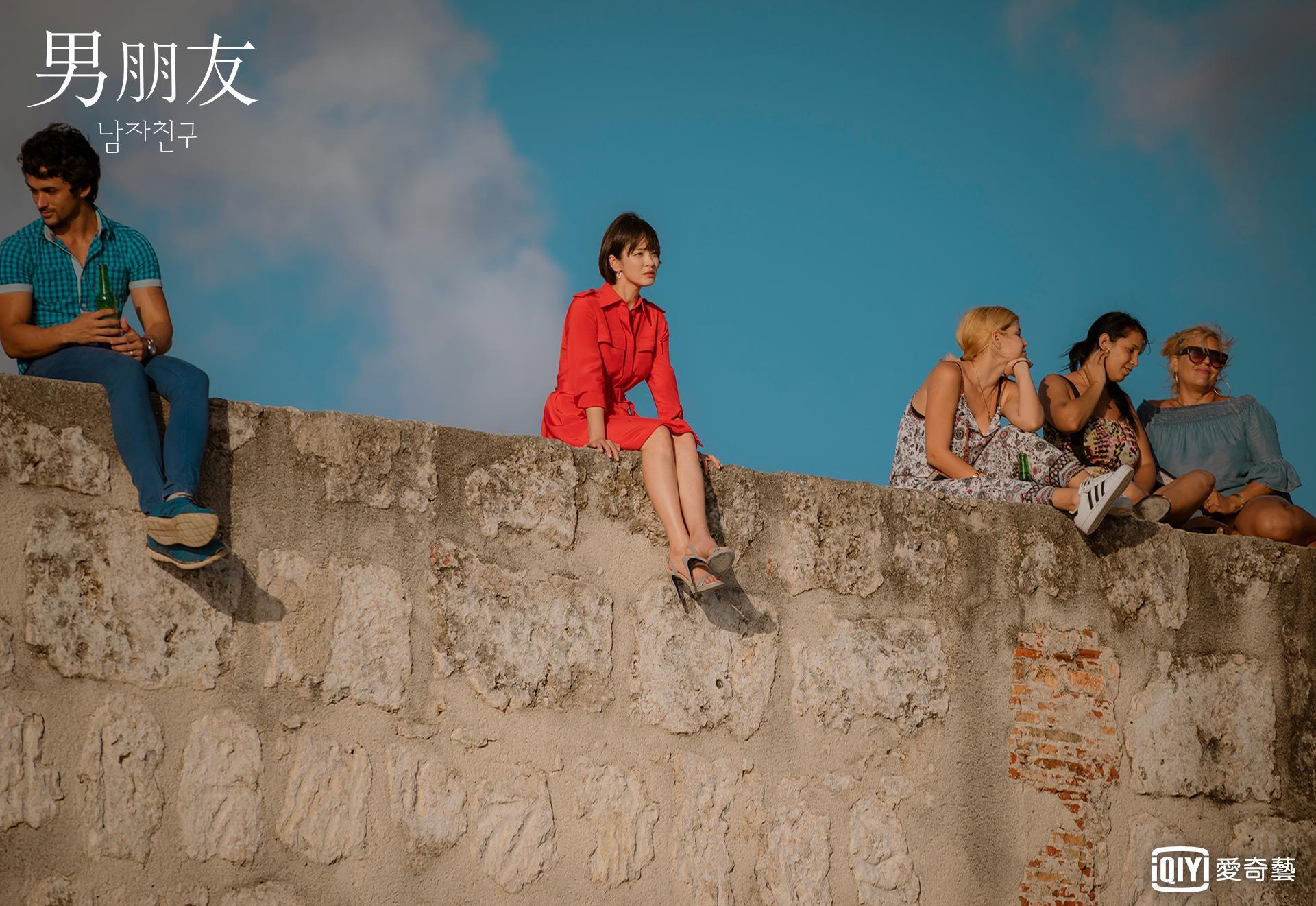 《男朋友》無論在韓國或古巴的攝製都如詩如畫，浪漫意境甜出蜜來。（愛奇藝台灣站）