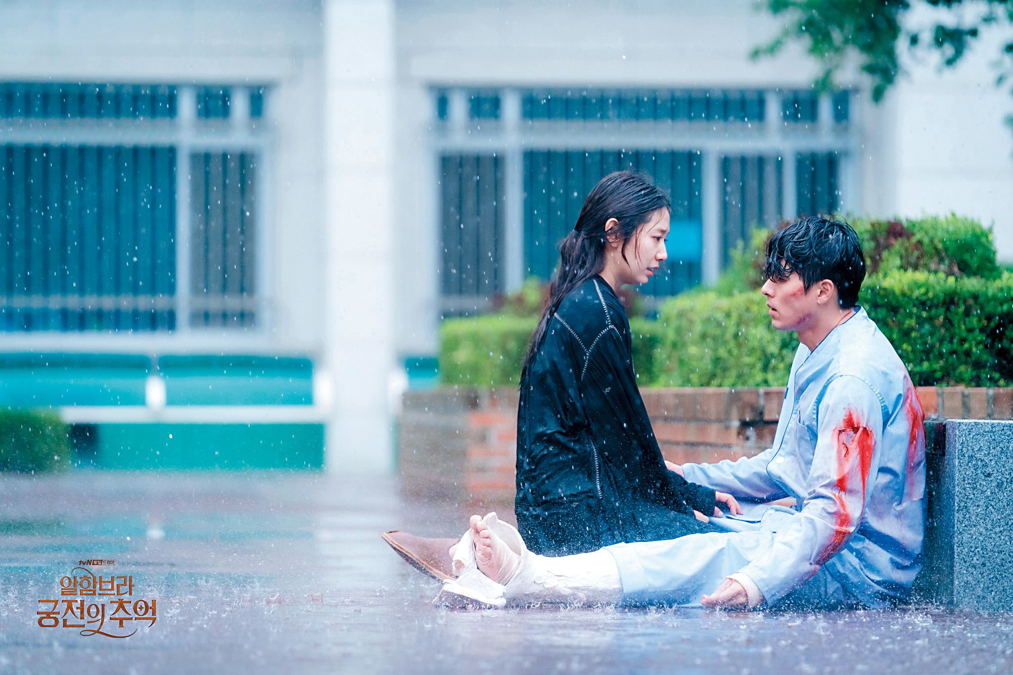 韓劇《阿爾罕布拉宮的回憶》布局精密拍攝細，結合遊戲突破戲劇框架的發展，令人嘖嘖稱奇。（東方IC）