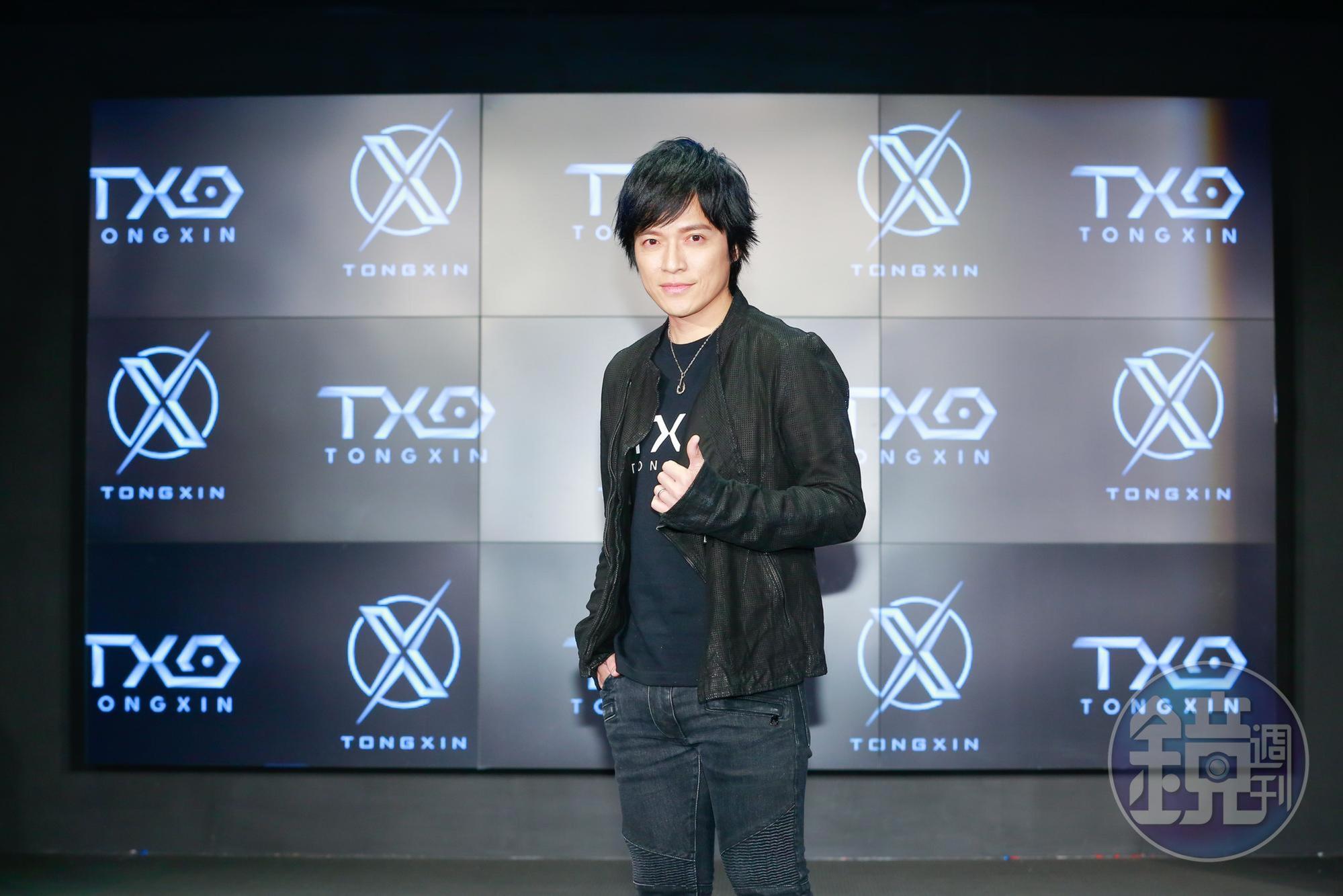 五月天團長怪獸宣佈加入電競團隊「TXO」,成為精神領袖。