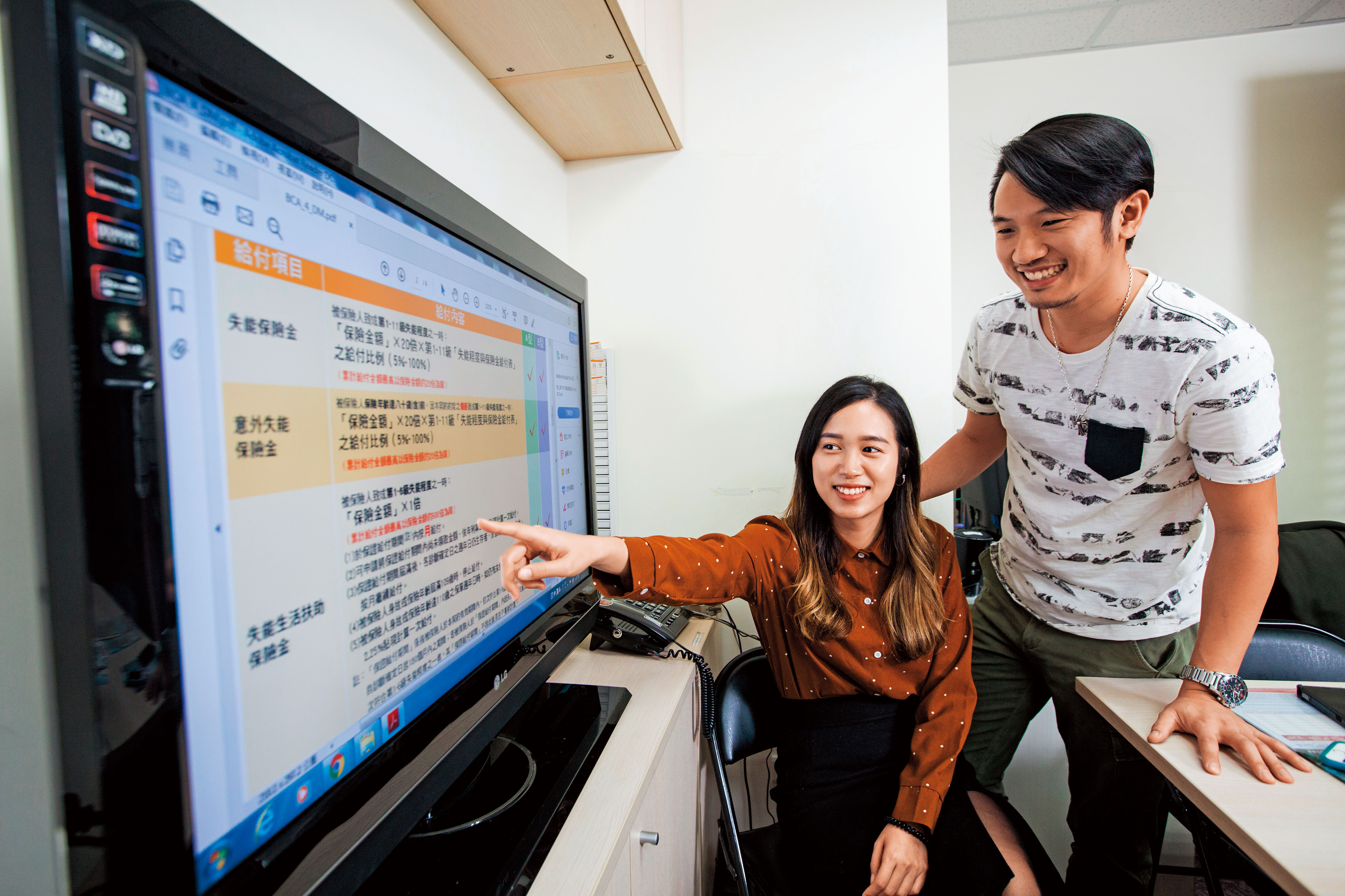 鍾先生和古小姐計畫結婚，趁著年初徹底檢視保單，避免因風險讓人生亂了套。