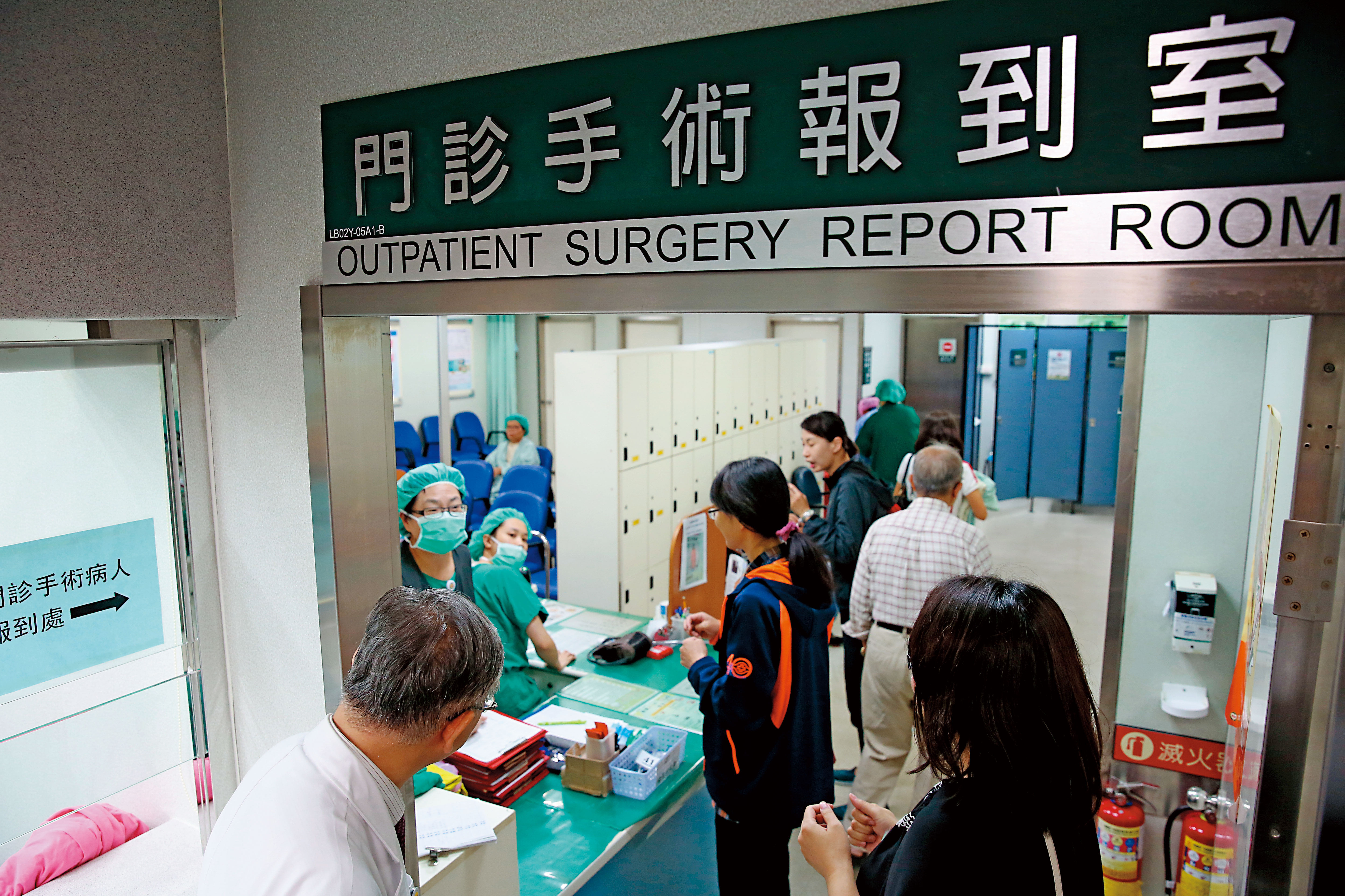 需要住院的門診手術日益普及，只有住院醫療險恐無理賠。