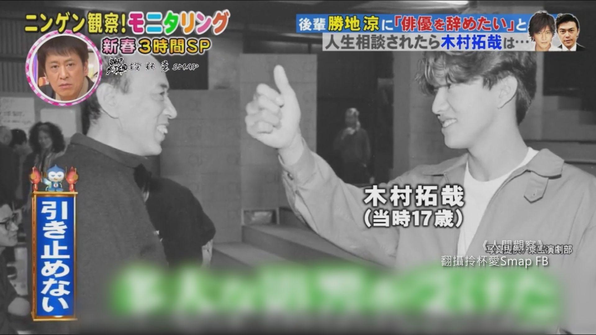（翻攝自網路）