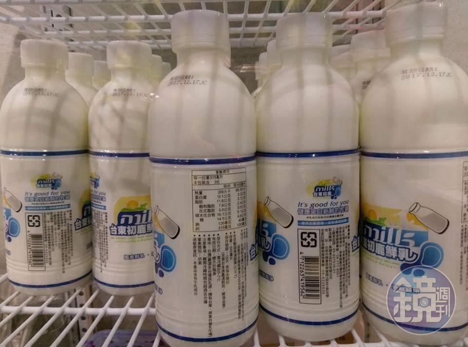 民眾指控業者配送的鮮乳品牌,竟是商標遭廢止的侵權產品。(讀者提供)