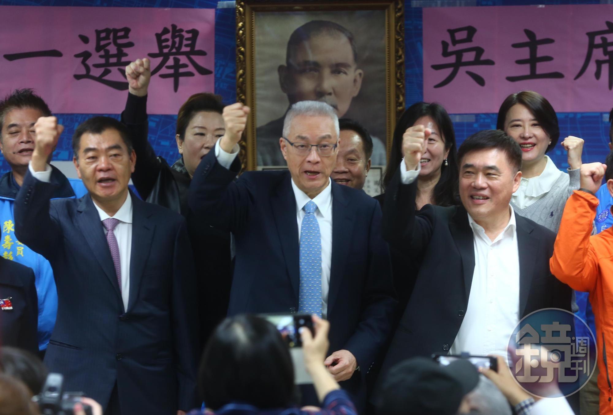 國民黨主席吳敦義說，2020初選制度由有意參選者協商，黨中央絕對是公正且無私的。