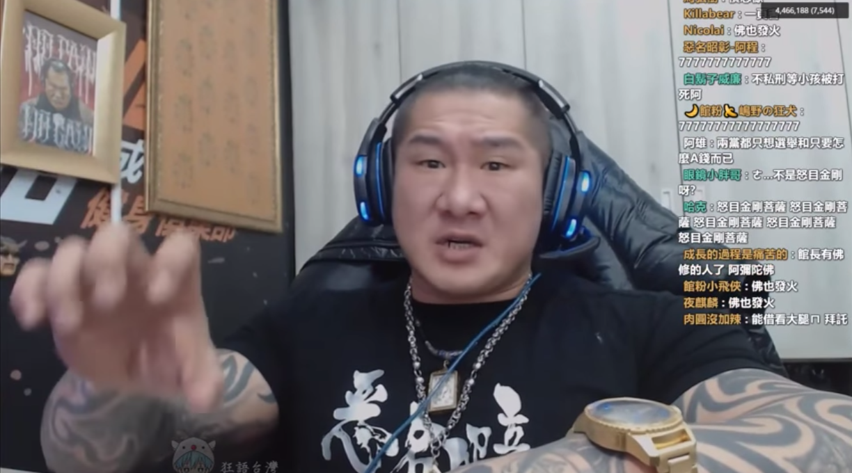 館長怒斥打妻兒的林男是畜生，雖然不贊成以暴制暴，但忍不下去。（翻攝自影片）