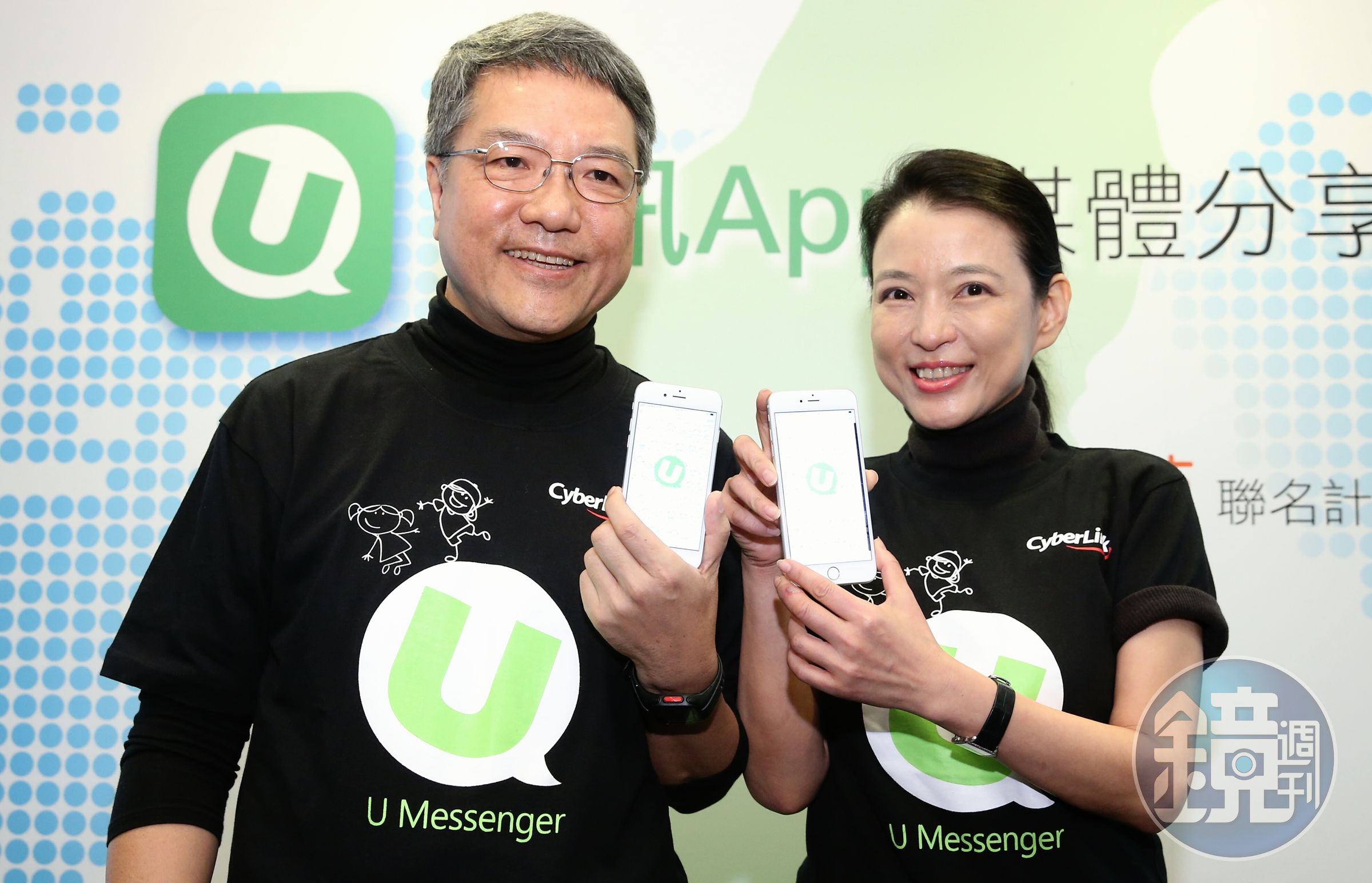 黃肇雄與轉投資公司的玩美移動總經理夫人張華禎是科技界著名的夫妻檔。