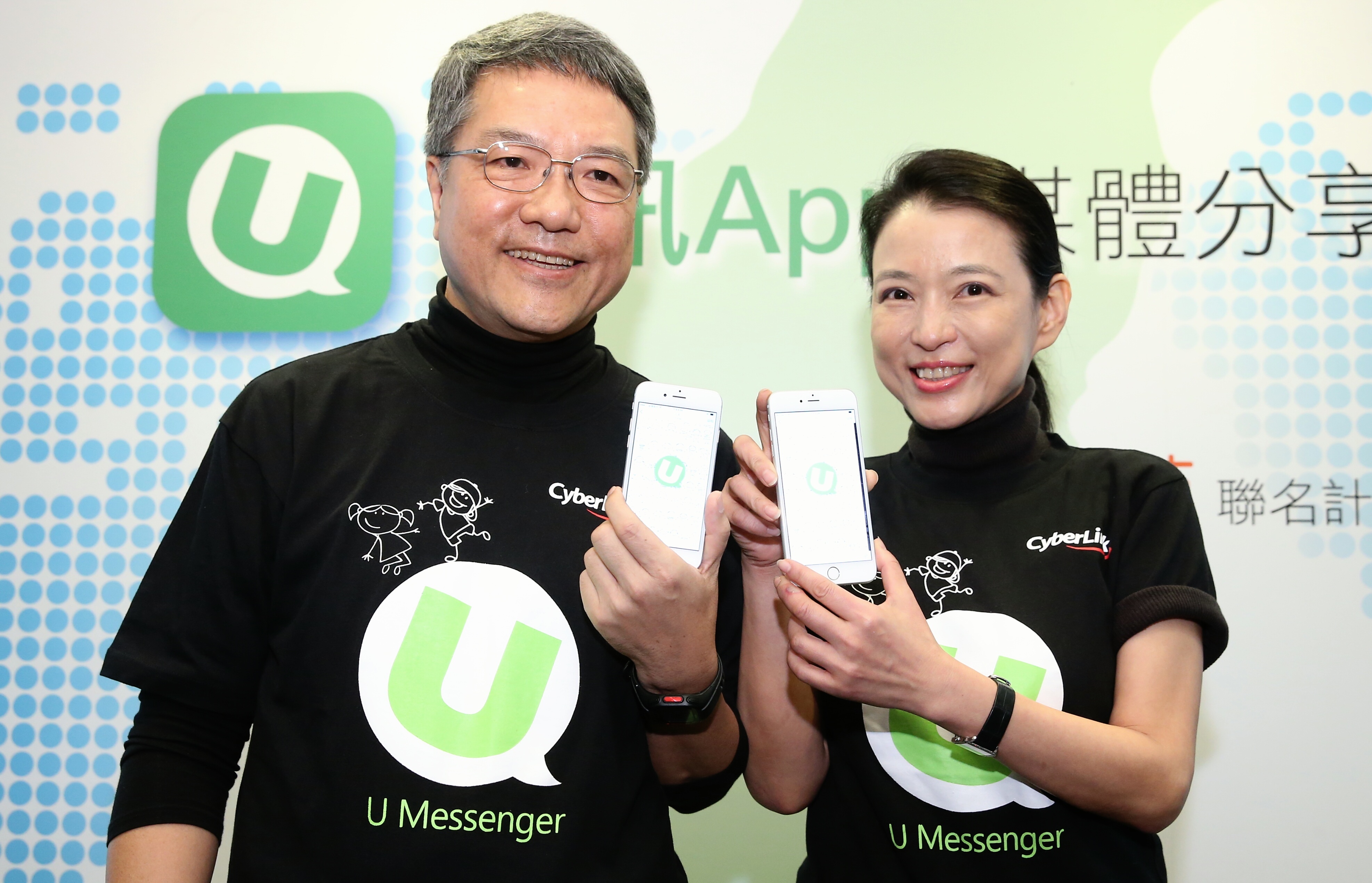 黃肇雄與轉投資公司的玩美移動總經理夫人張華禎是科技界著名的夫妻檔。