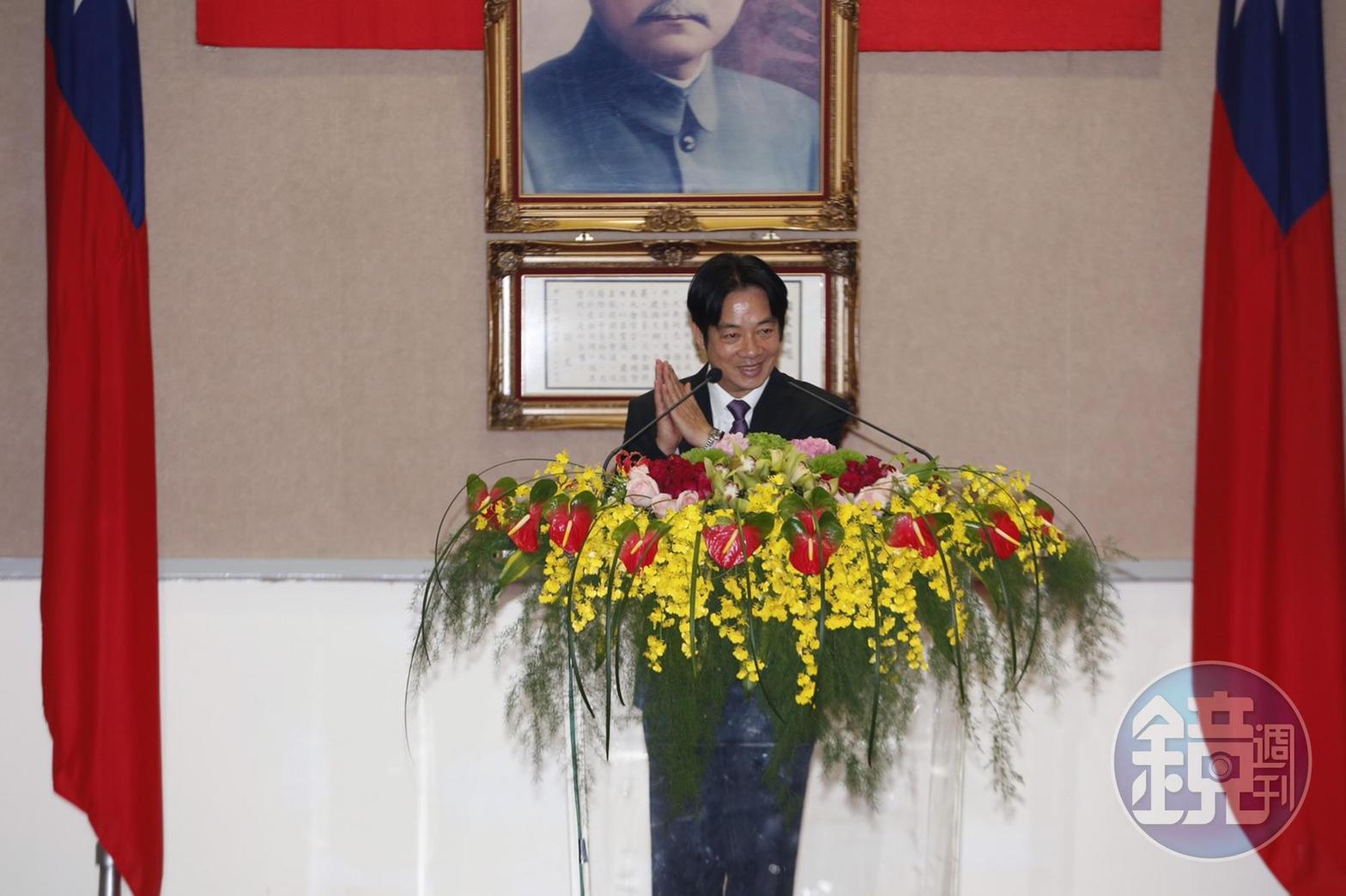 行政院長賴清德卸任致詞時拋出台灣內部3大問題。