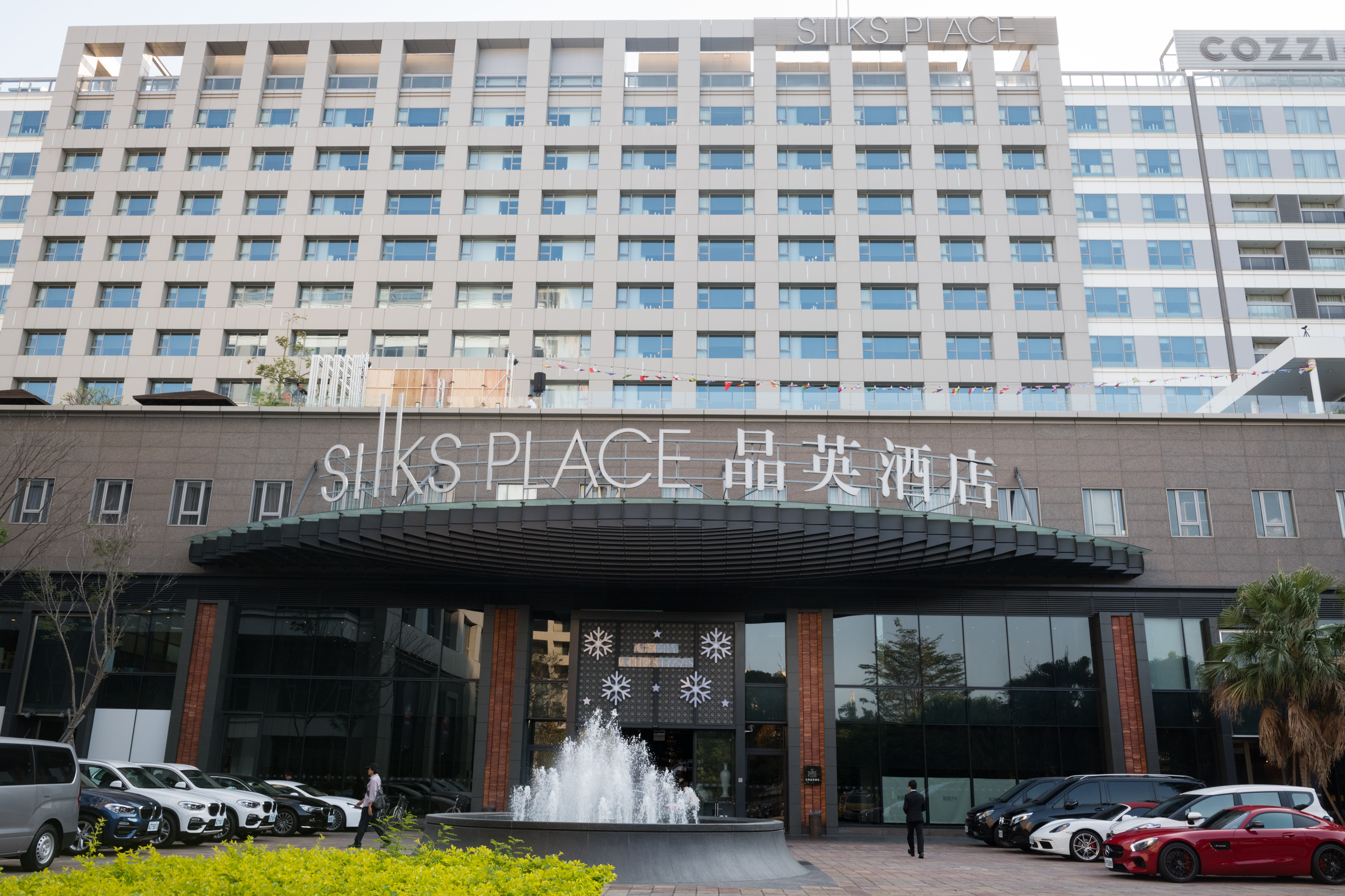 「台南晶英酒店」的宴席桌菜,口碑極佳,過年節慶想訂席動作要快。