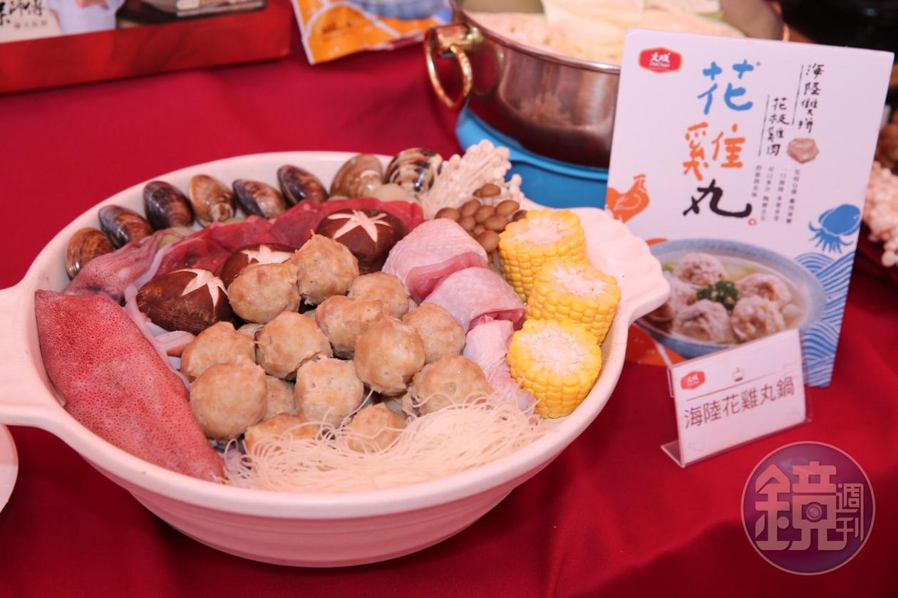 大成集團新產品「花雞丸」結合雞腿肉漿和花枝，不添加硼砂與防腐劑，符合現代飲食需求。