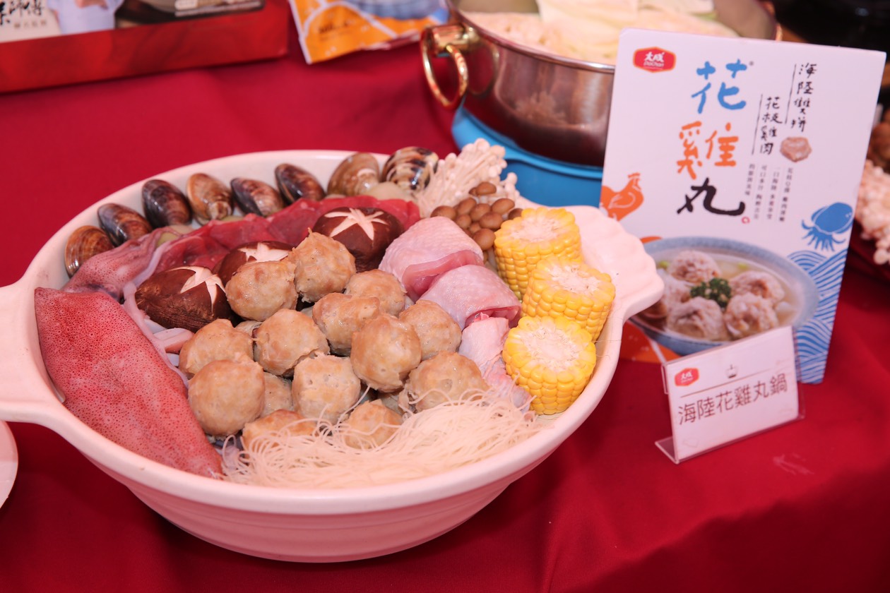 大成集團新產品「花雞丸」結合雞腿肉漿和花枝，不添加硼砂與防腐劑，符合現代飲食需求。