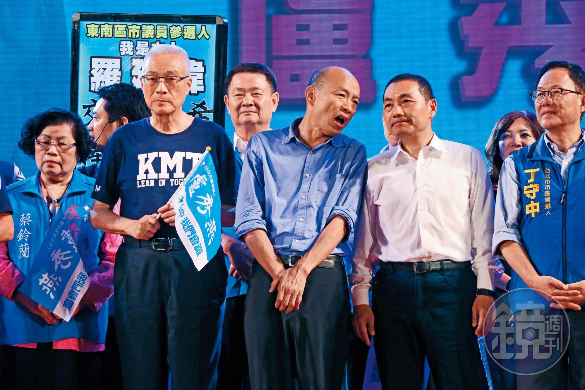 吳敦義試圖邀請15位黨籍縣市首長出席國共論壇,但侯友宜與韓國瑜都未計畫隨團,吳想藉率團登陸確立黨在內的地位,勢必將碰上許多變數。