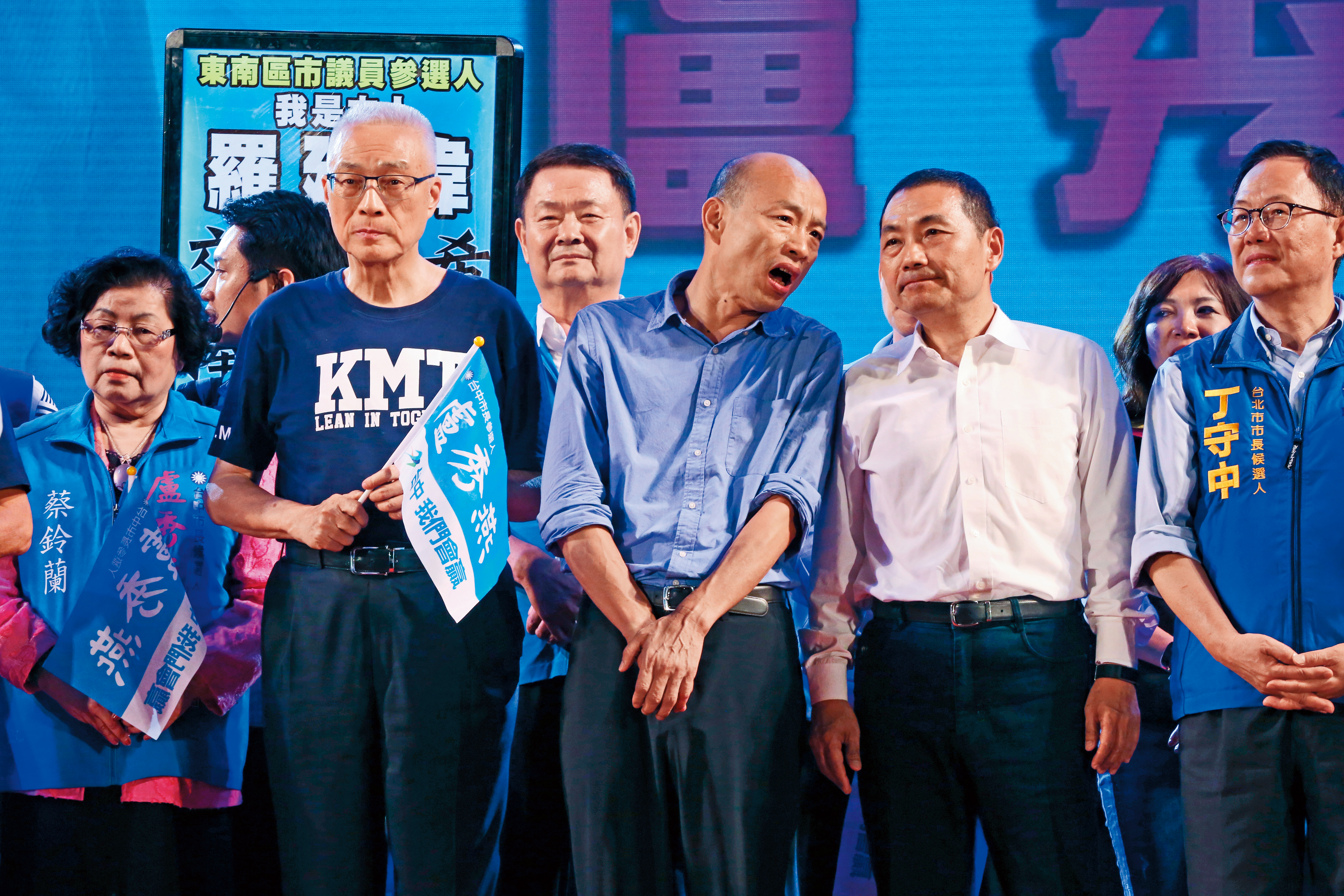 吳敦義試圖邀請15位黨籍縣市首長出席國共論壇，但侯友宜與韓國瑜都未計畫隨團，吳想藉率團登陸確立黨在內的地位，勢必將碰上許多變數。