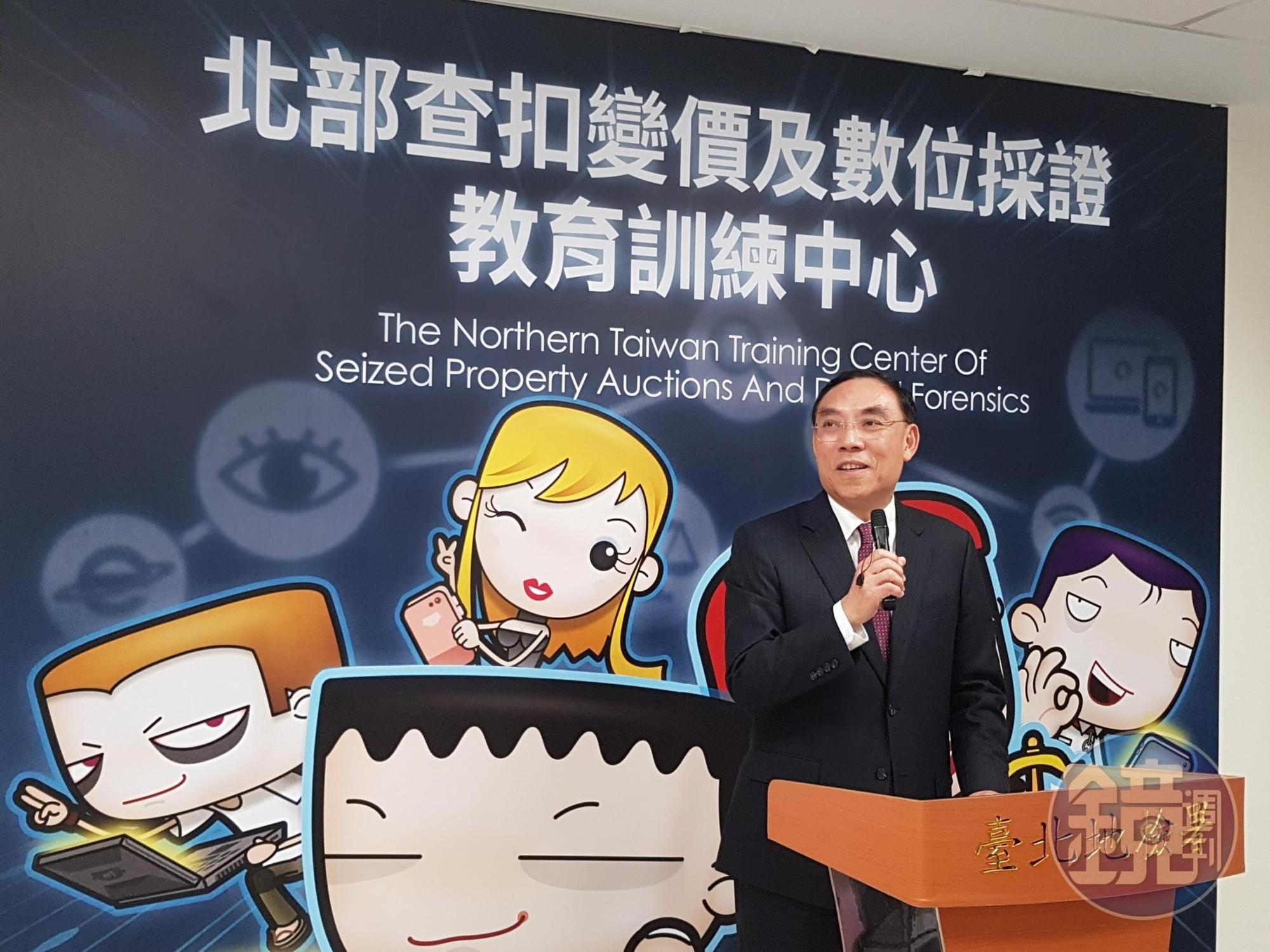 蔡清祥引用行政院蘇貞昌院長的話，勉勵同仁要接地氣，要以民意為依歸，民眾的紛爭要用最快的速度來處理，案子也不能拖，因為遲來的正義不是正義。