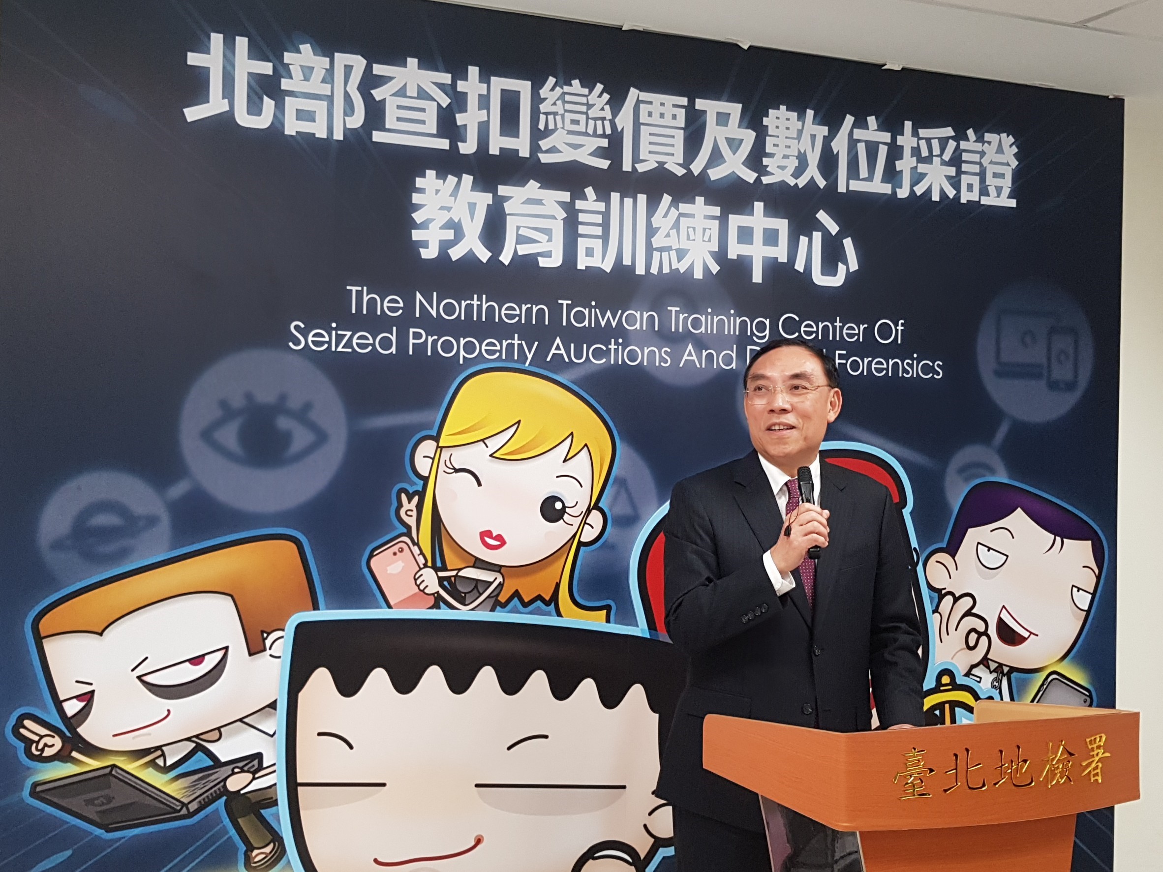 蔡清祥引用行政院蘇貞昌院長的話，勉勵同仁要接地氣，要以民意為依歸，民眾的紛爭要用最快的速度來處理，案子也不能拖，因為遲來的正義不是正義。