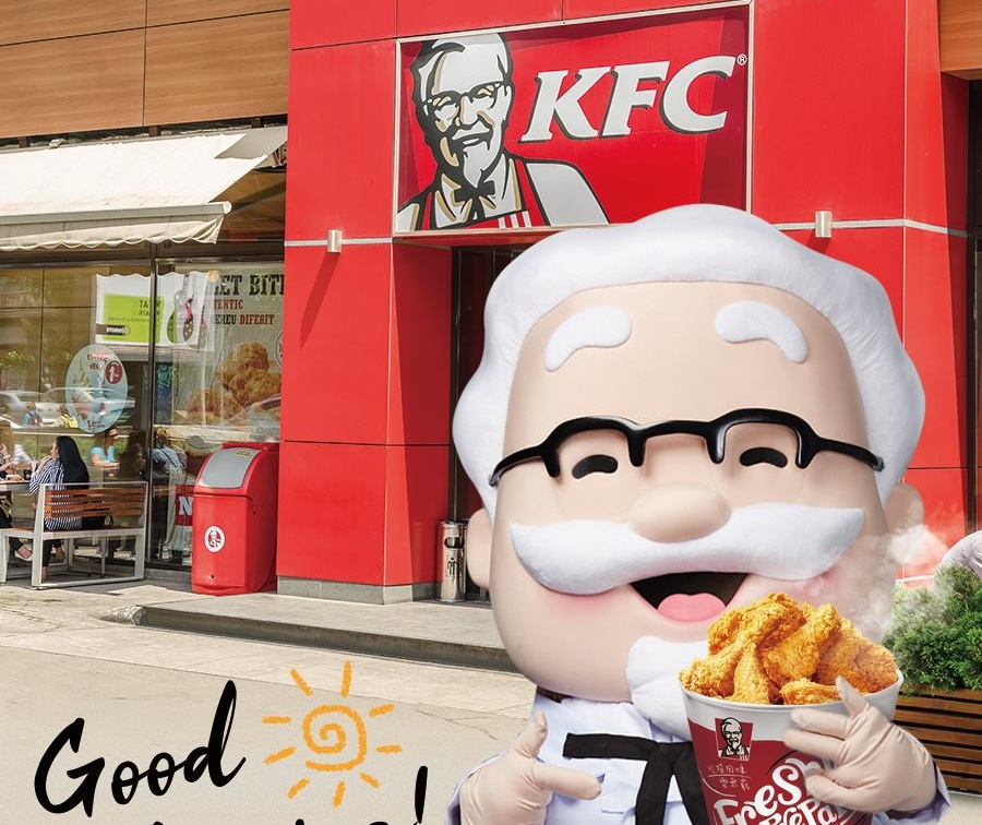 受限原物料上漲的壓力，肯德基今調整商品價格，平均調整漲幅約5％。（翻攝自肯德基官方臉書）