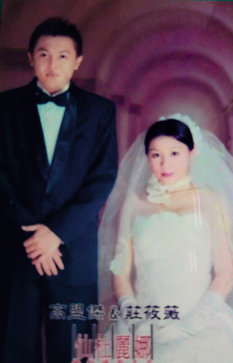 因為堅持演戲，高盟傑跟妻子離婚，窮困的他為了愛面子，還借錢付贍養費。（高盟傑提供） 