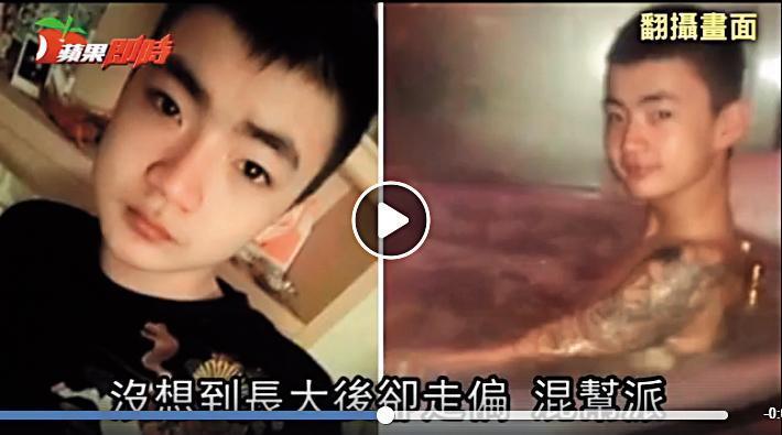 童星出身的王欣逸國二就加入黑道,2年前與同伴將一名少年毆至重傷昏迷 ,被依殺人未遂案收押。(翻攝自蘋果即時)