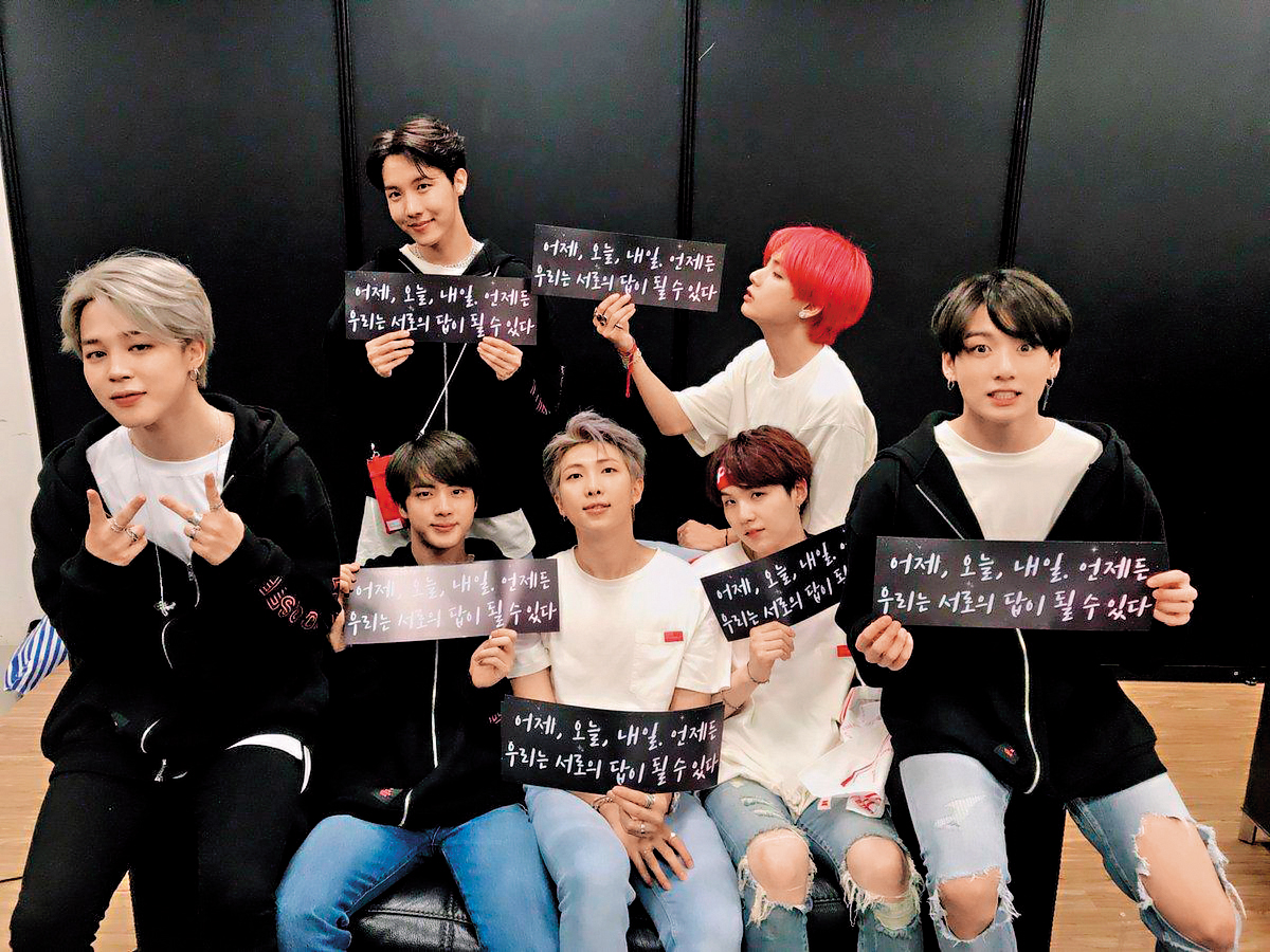 韓國當紅炸子雞BTS防彈少年團來台開唱的消息，也成為趙女詐騙的藉口。（翻攝自BTS推特）