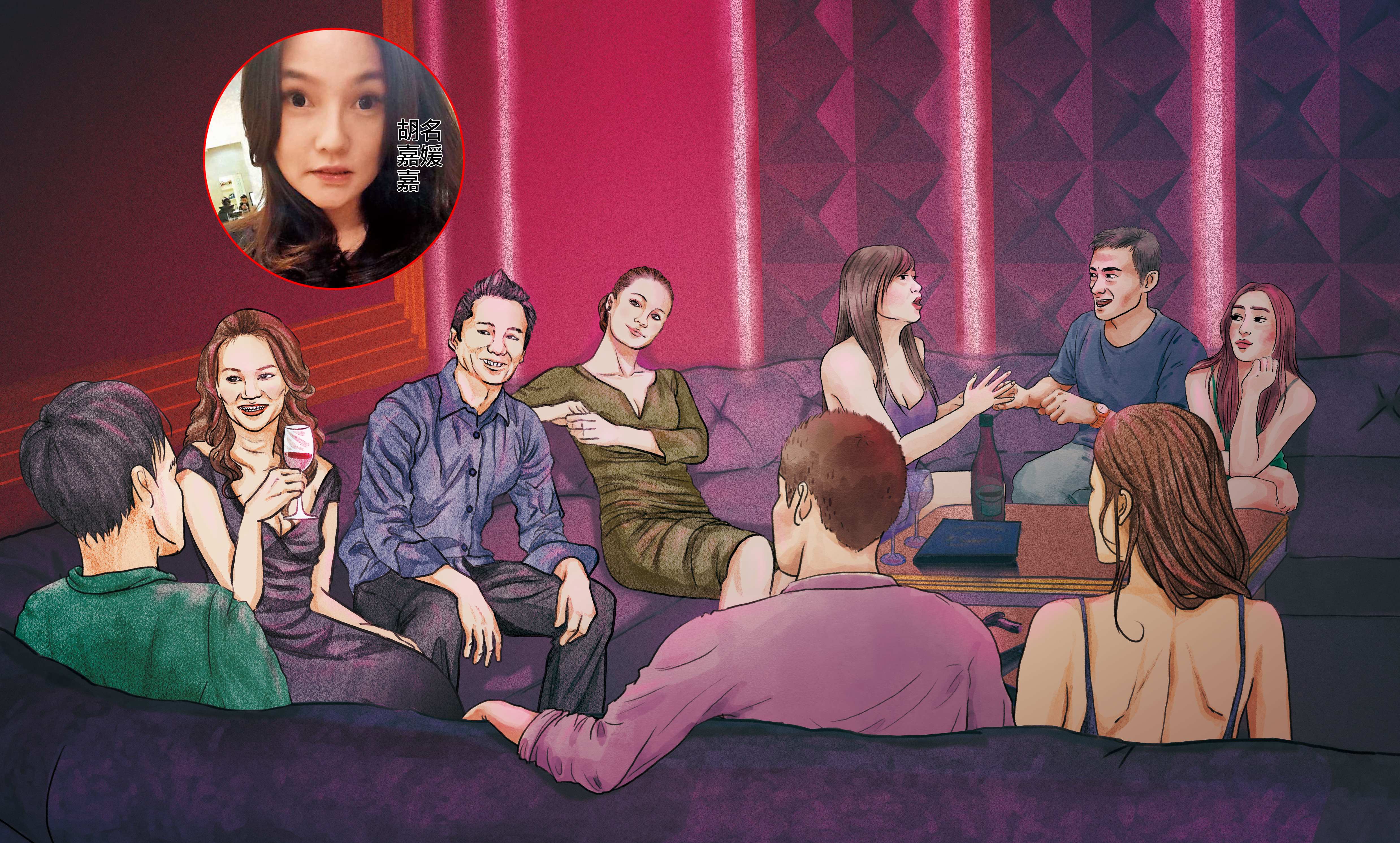 E奶名媛胡嘉嘉遭酒店幹部指控,2度上酒店消費簽帳,事後卻不付錢。