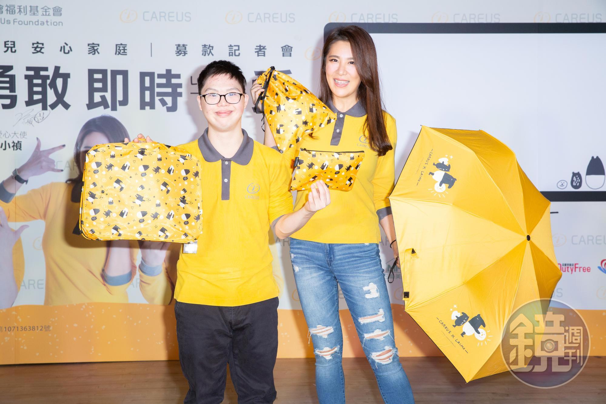 小禎擔任喜憨而基金會代言人,最近瘦身有成的她,身材相當纖細。