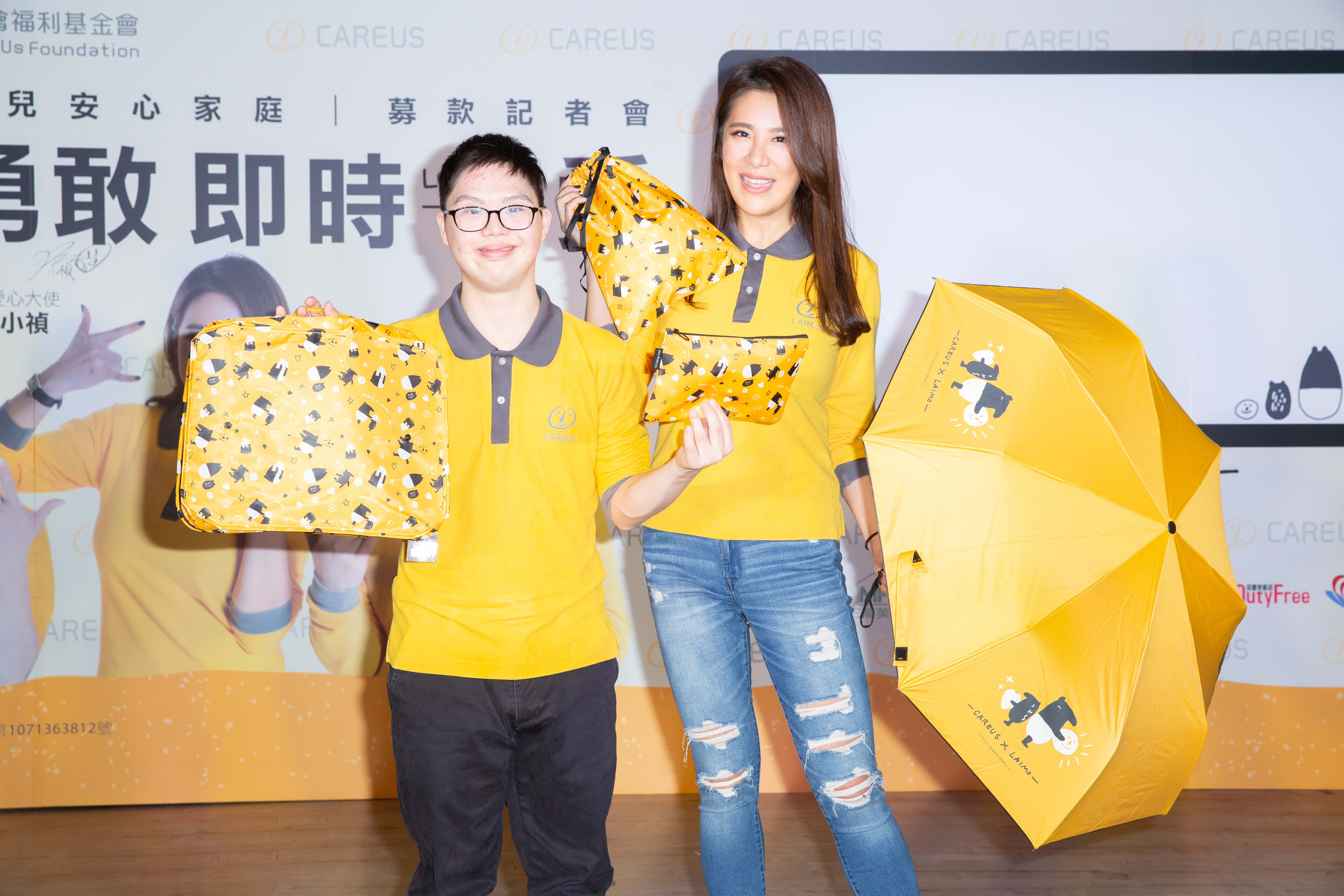 小禎擔任喜憨而基金會代言人，最近瘦身有成的她，身材相當纖細。