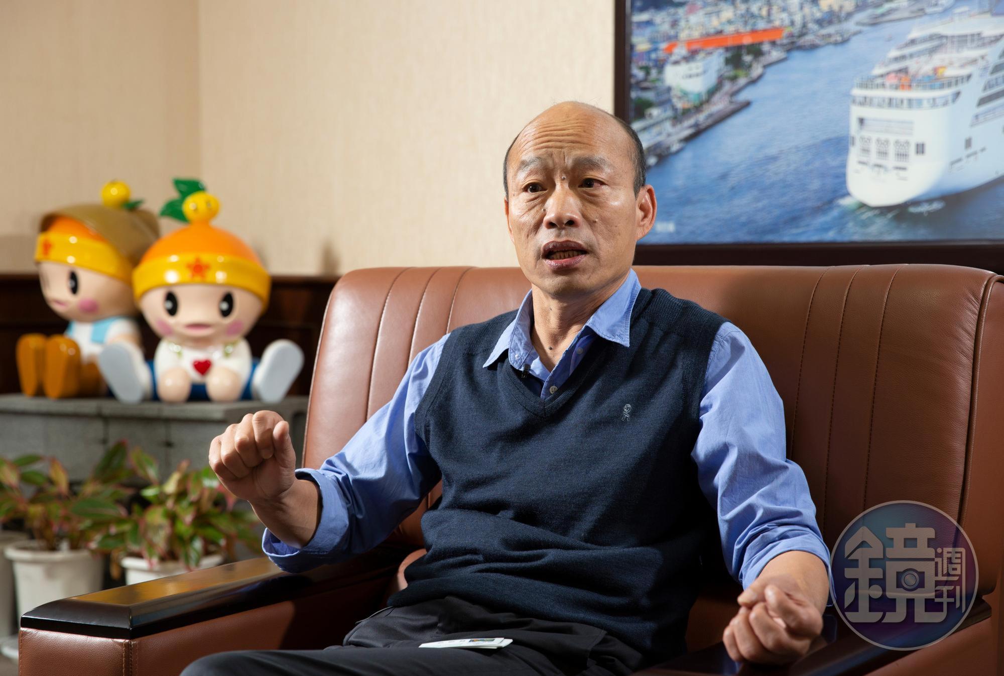 高雄市長韓國瑜選後成立兩岸工作小組,也喊出南南合作,動作比黨中央快。