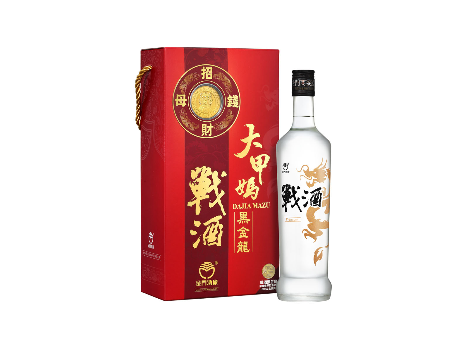 「戰酒黑金龍─招財錢母開運酒禮盒」內附金豬年錢母乙個、戰酒黑金龍560ml二入，售價999元，全台限量6千組，只在全聯福利中心販售。