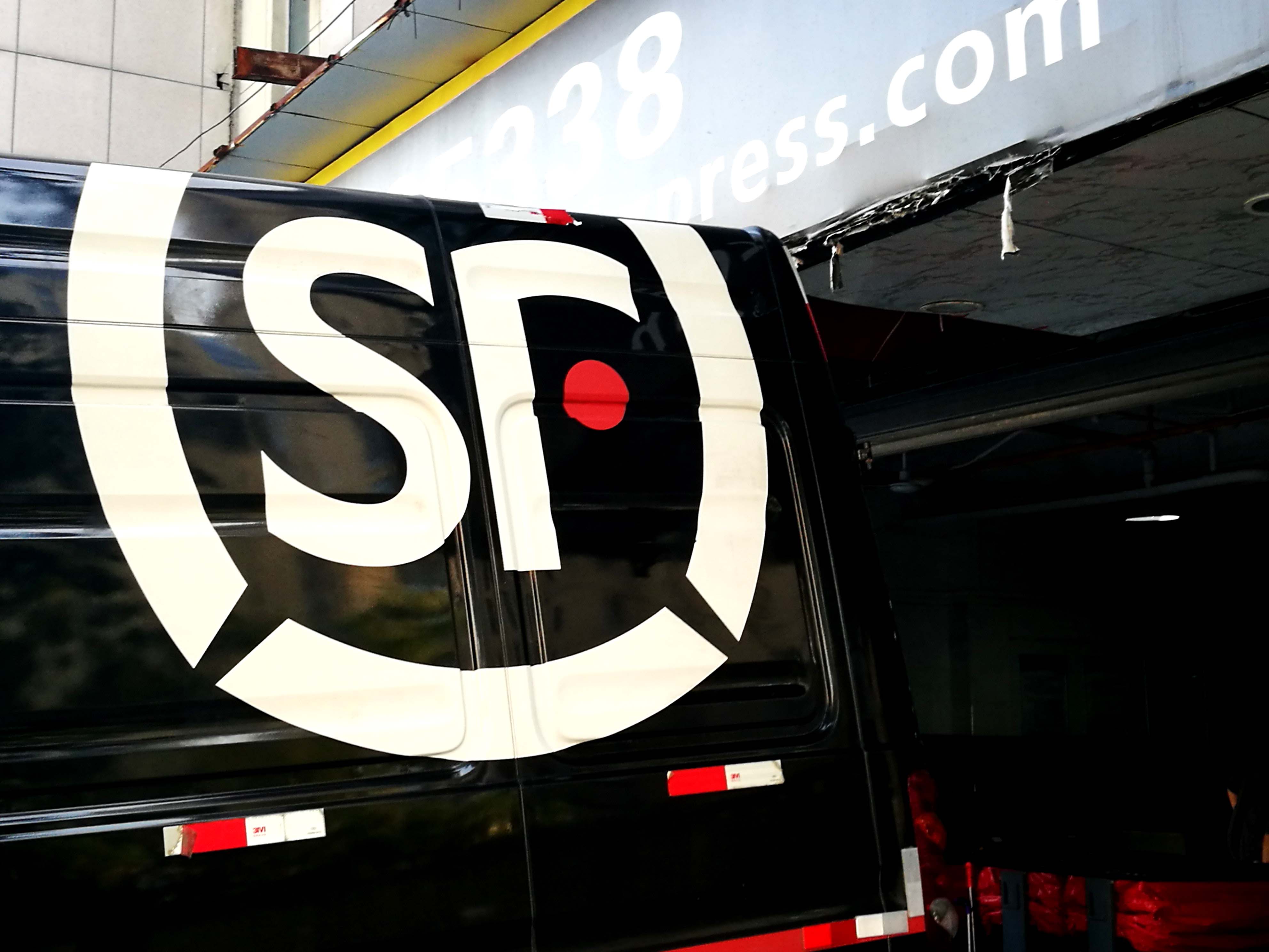 順豐表示，該公司確認書籍寄件到香港並無管制。（東方IC）