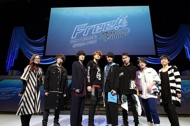 13 日在東京片柳 Arena 舉辦的「Free!－Dive to the Future－」活動照片。