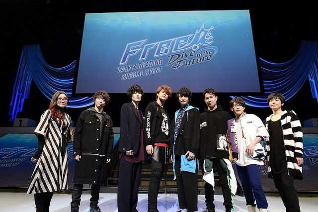 13 日在東京片柳 Arena 舉辦的「Free!－Dive to the Future－」活動照片。
