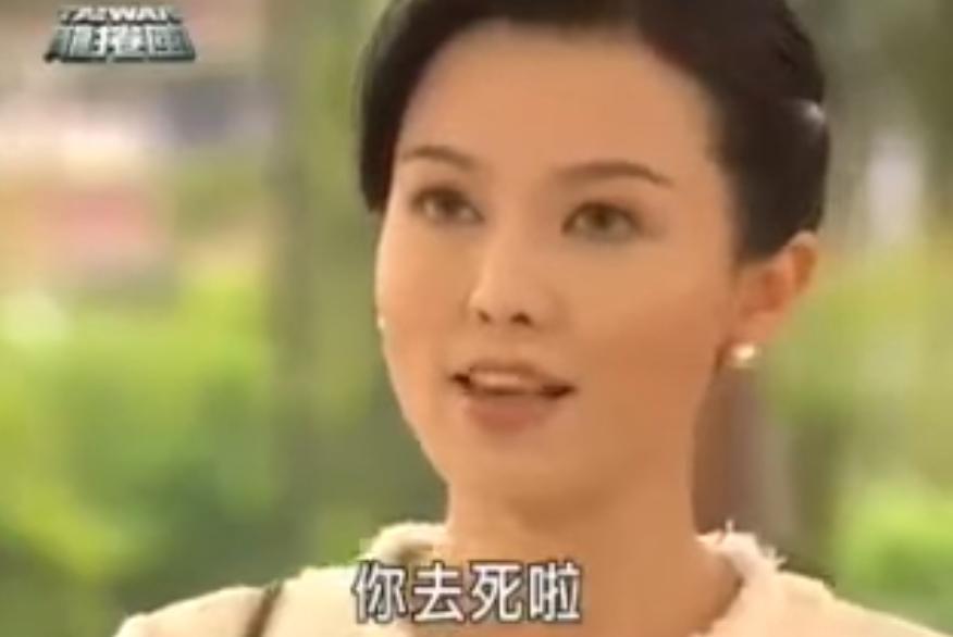 家中若有失能者，返鄉的家人最好能回家幫忙、體諒照顧者，以免造成照顧者身心不愉快。（翻攝自台灣龍捲風畫面）