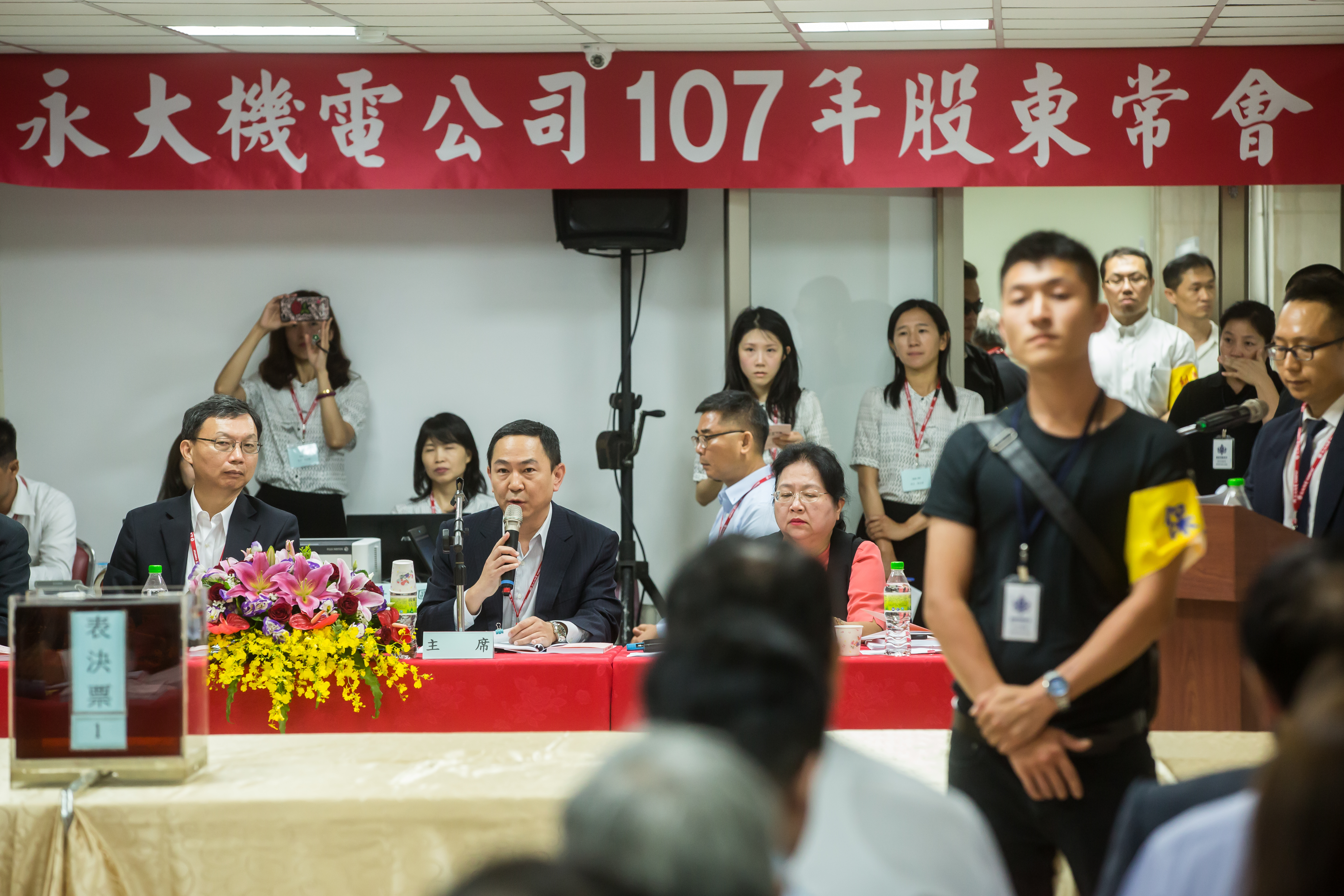 永大去年爆發經營權之爭,如今大股東日立宣布要公開收購永大。