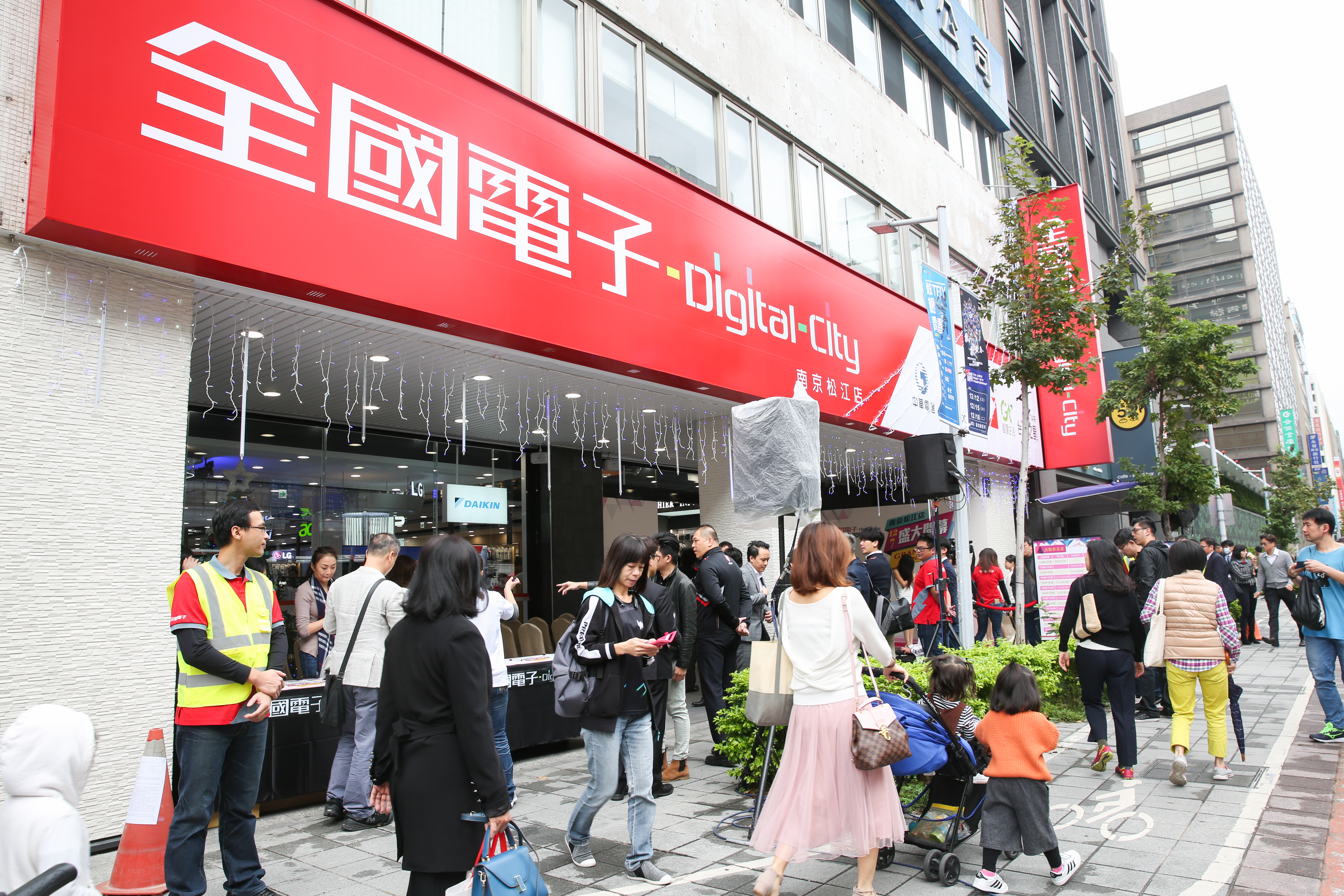 全國電子今年第四季將正式搶進電商市場，主力放在大家電品項。