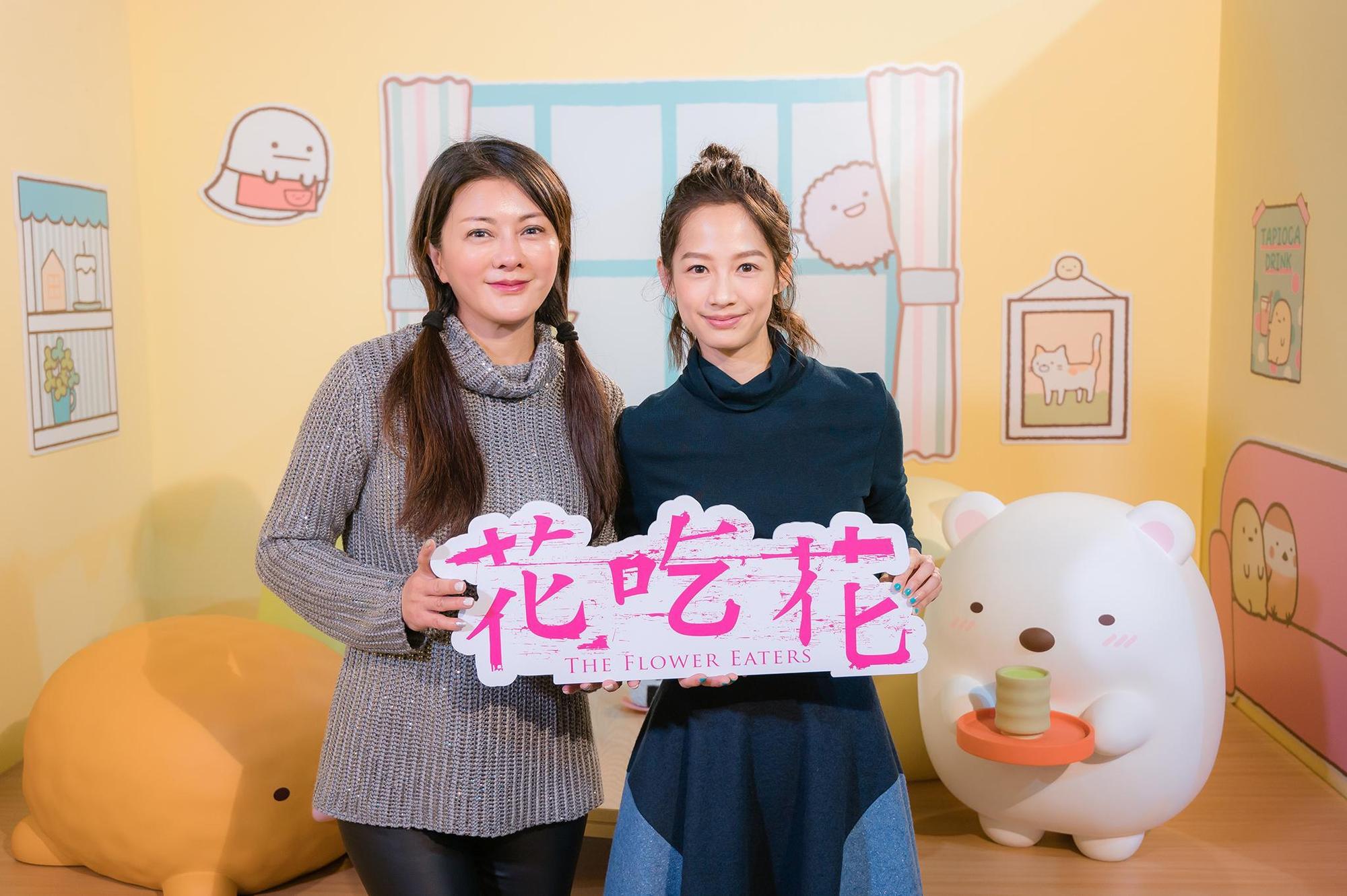 簡嫚書和葛蕾演出舞台劇《花吃花》，劇本的陰暗面讓她們內心產生不少負面能量。（寬宏提供）