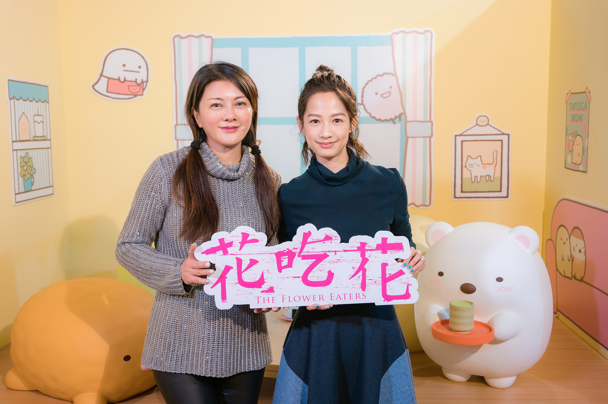 簡嫚書和葛蕾演出舞台劇《花吃花》，劇本的陰暗面讓她們內心產生不少負面能量。（寬宏提供）