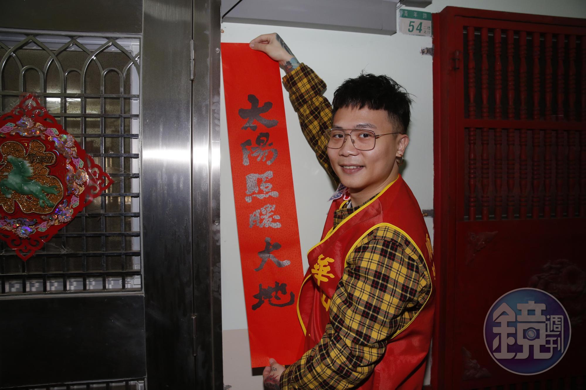 蕭秉治農曆年將到洛杉磯休息、順便催生新專輯。