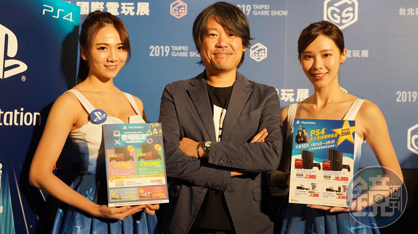 索尼開大絕招！PS4祭出「史上最低價」 - 鏡週刊Mirror Media