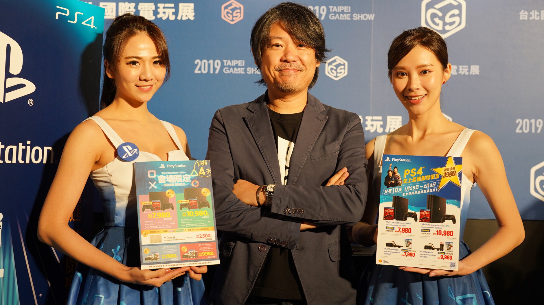 台灣索尼互動娛樂總經理江口達雄宣布，將於1月25日到2月3日祭出PS4史上最強優惠方案。（圖：翻攝自「PlayStation_TW」臉書粉絲專頁）