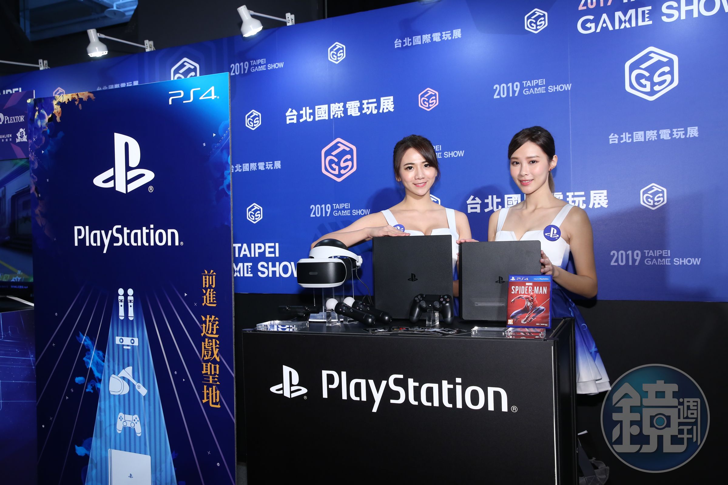 遊戲機大廠索尼娛樂首度推出短期主機降價促銷活動，PS4、PS4 Pro主機限時10天調降2000元。